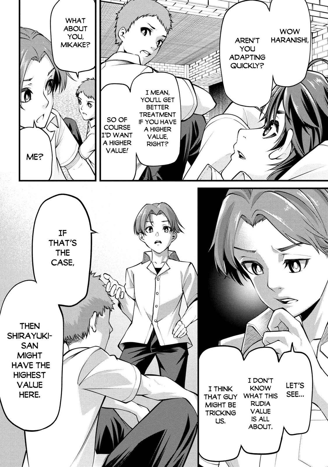 Page 17 of Chapter 1