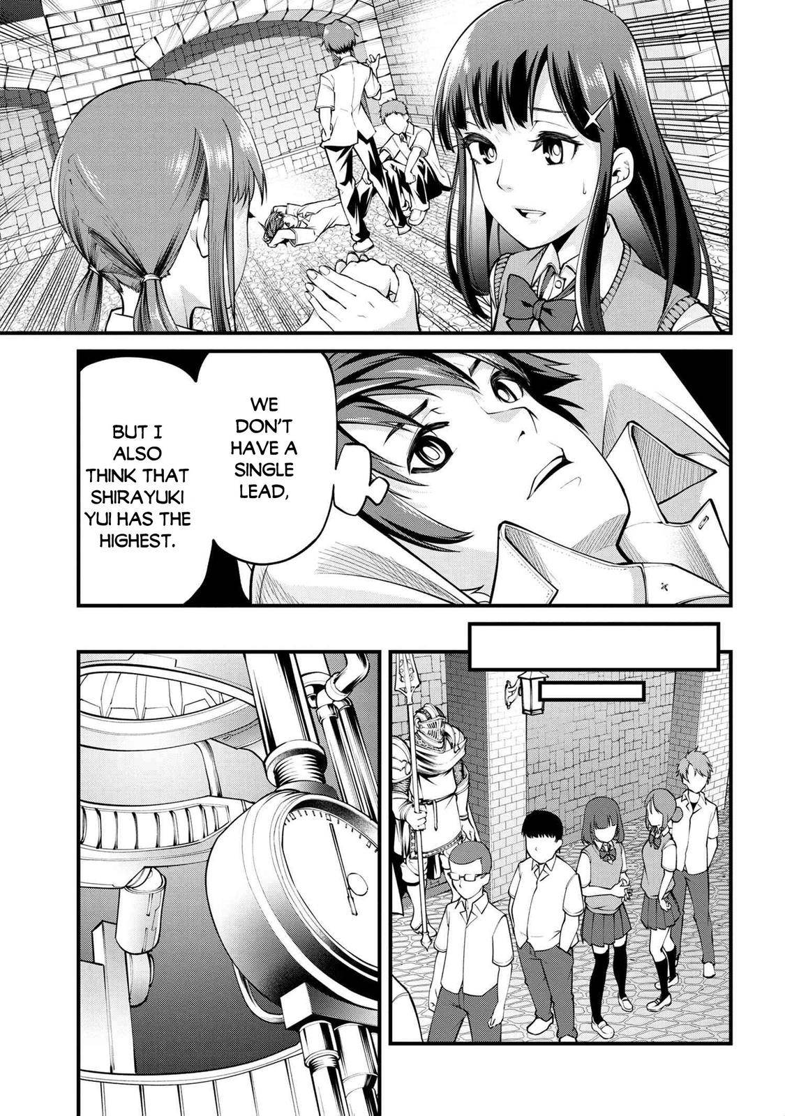 Page 18 of Chapter 1