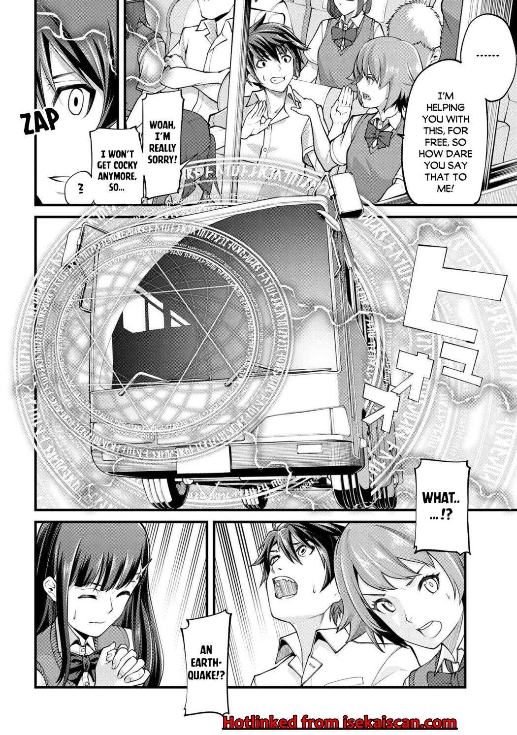 Page 7 of Chapter 1.1