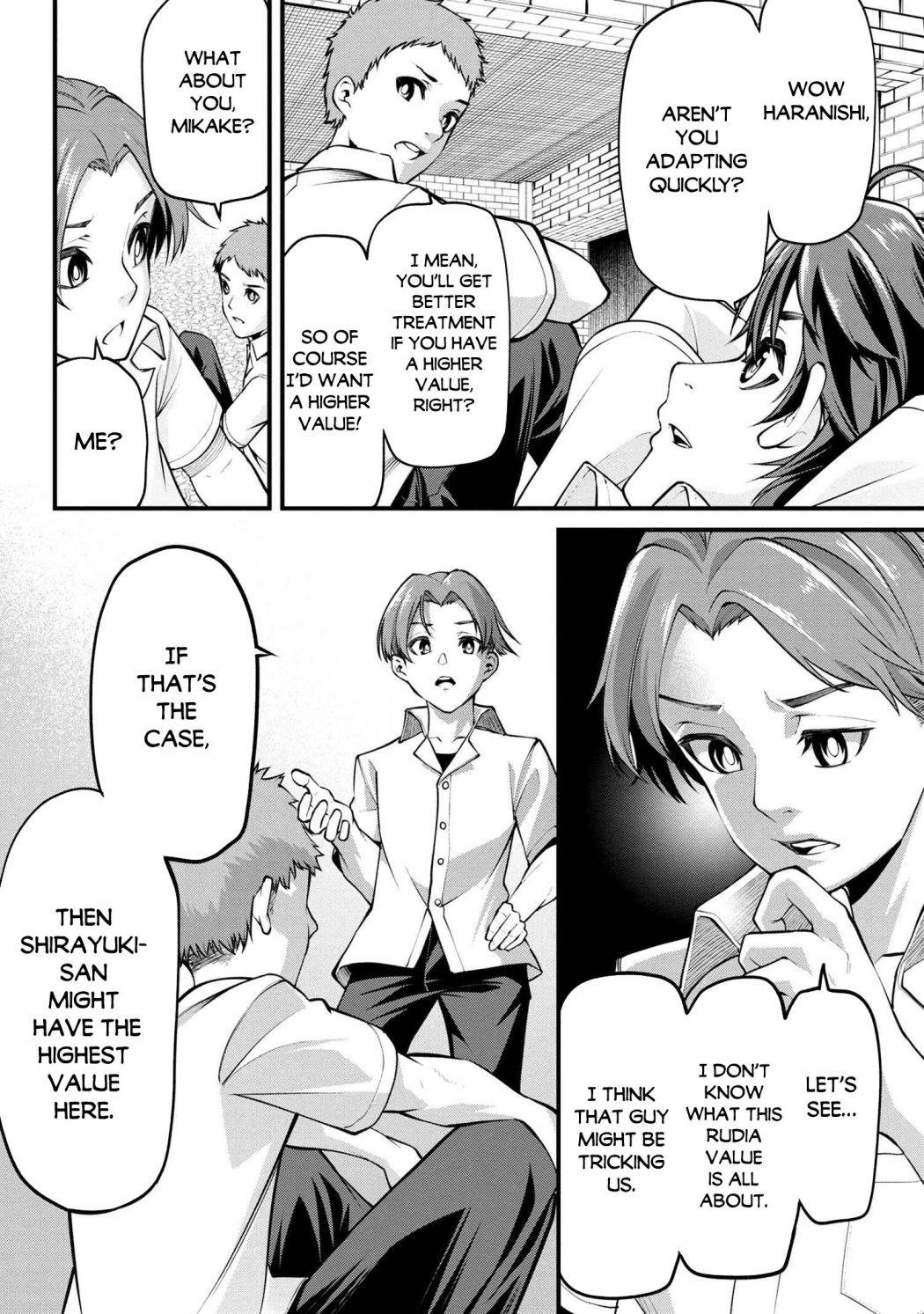 Page 17 of Chapter 1.1