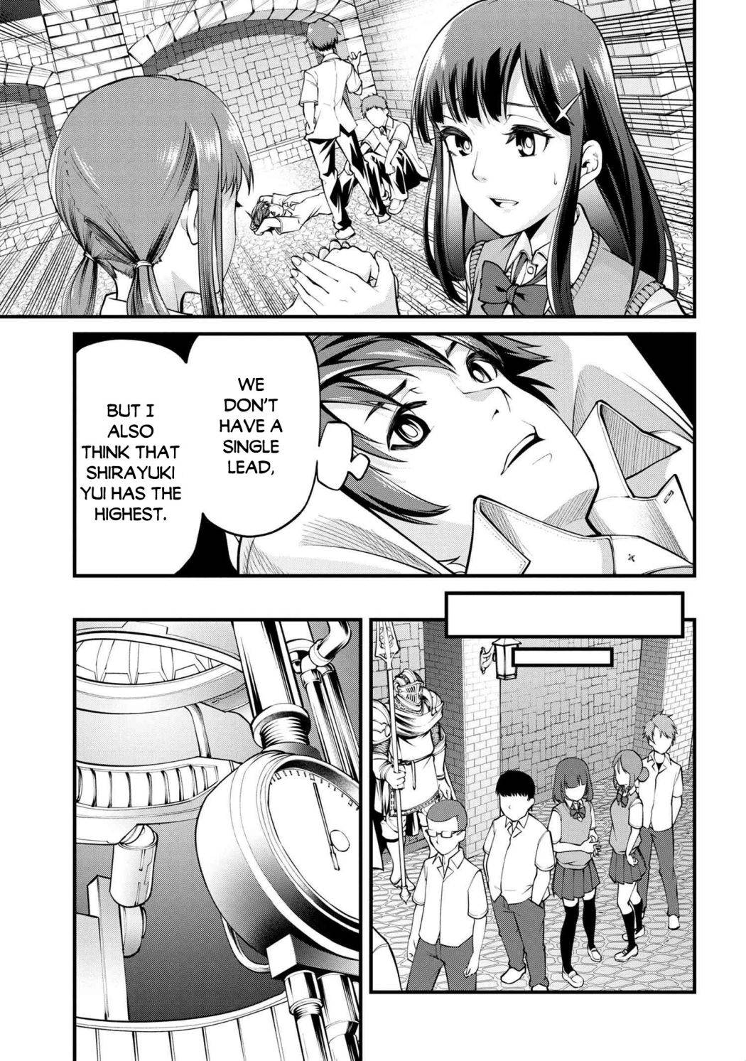 Page 18 of Chapter 1.1