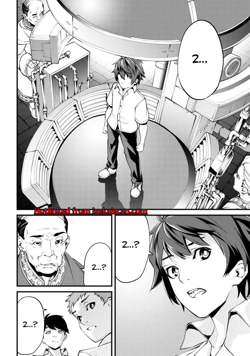 Page 25 of Chapter 1.1