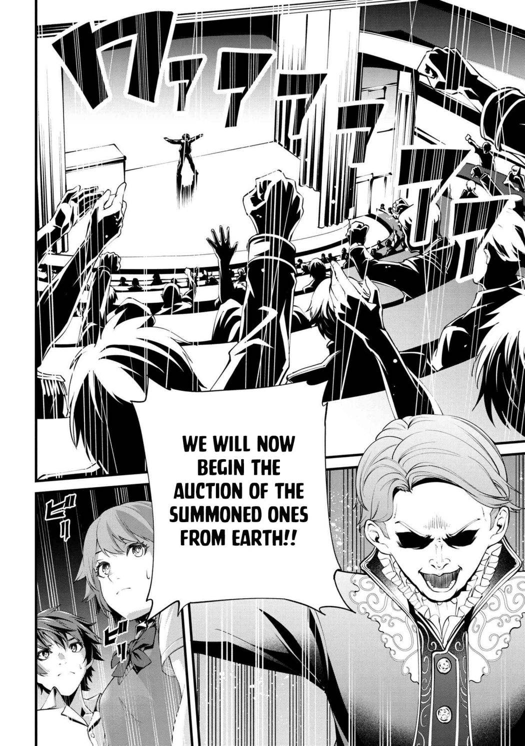 Page 2 of Chapter 1.2