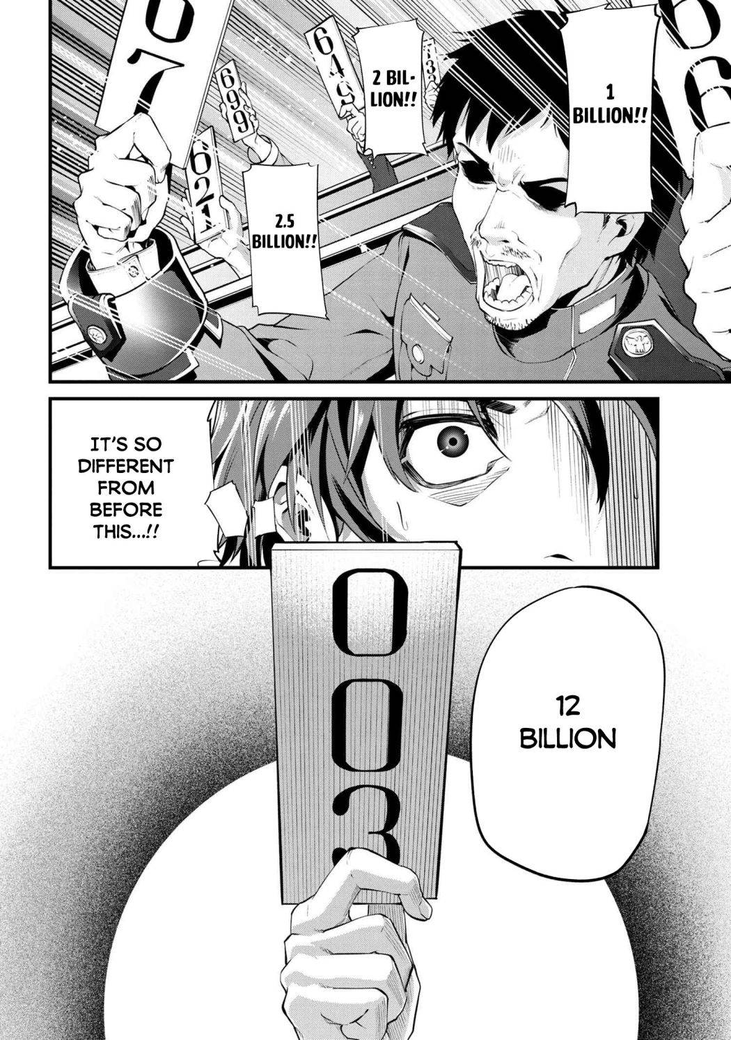 Page 6 of Chapter 1.2