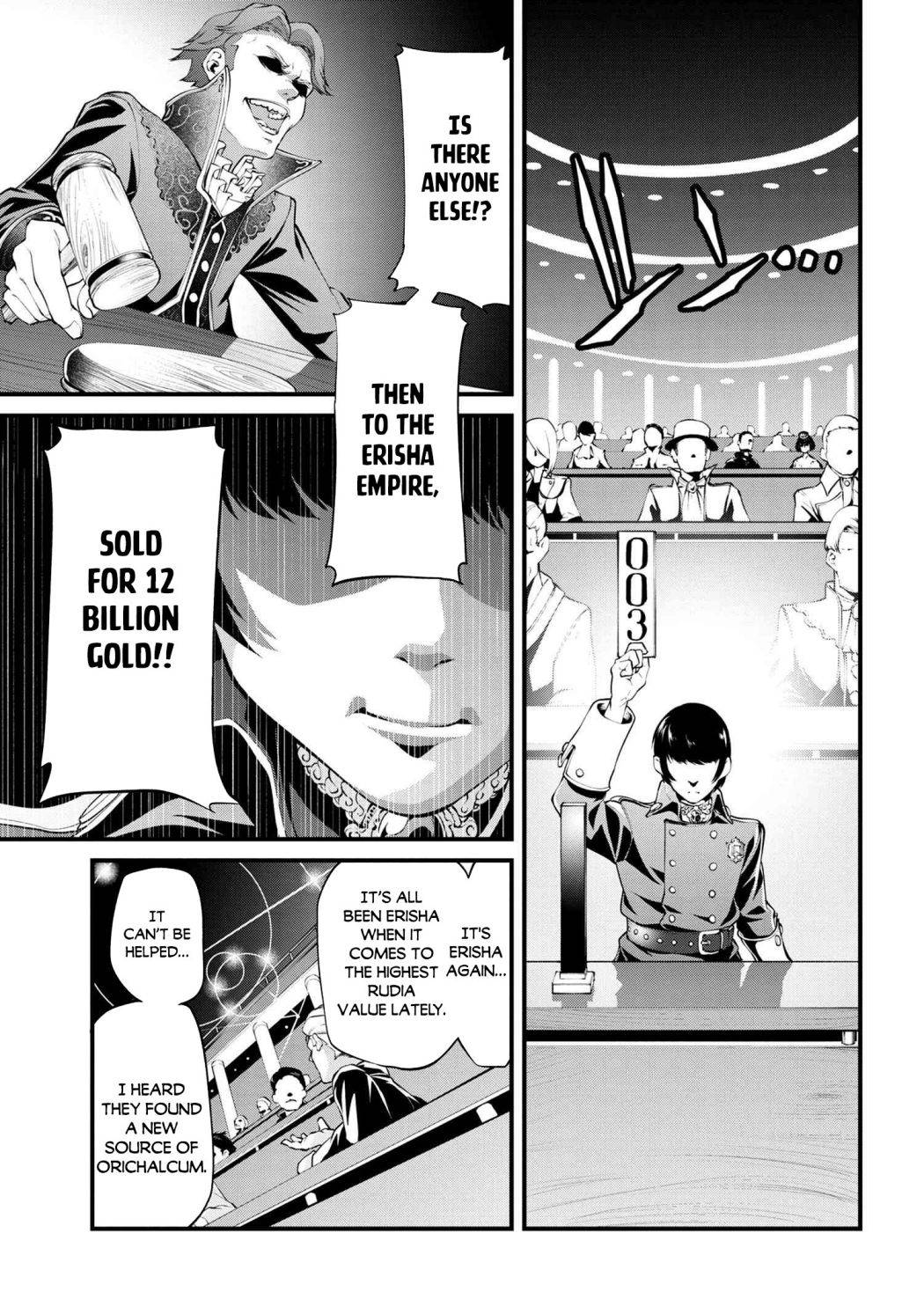 Page 7 of Chapter 1.2
