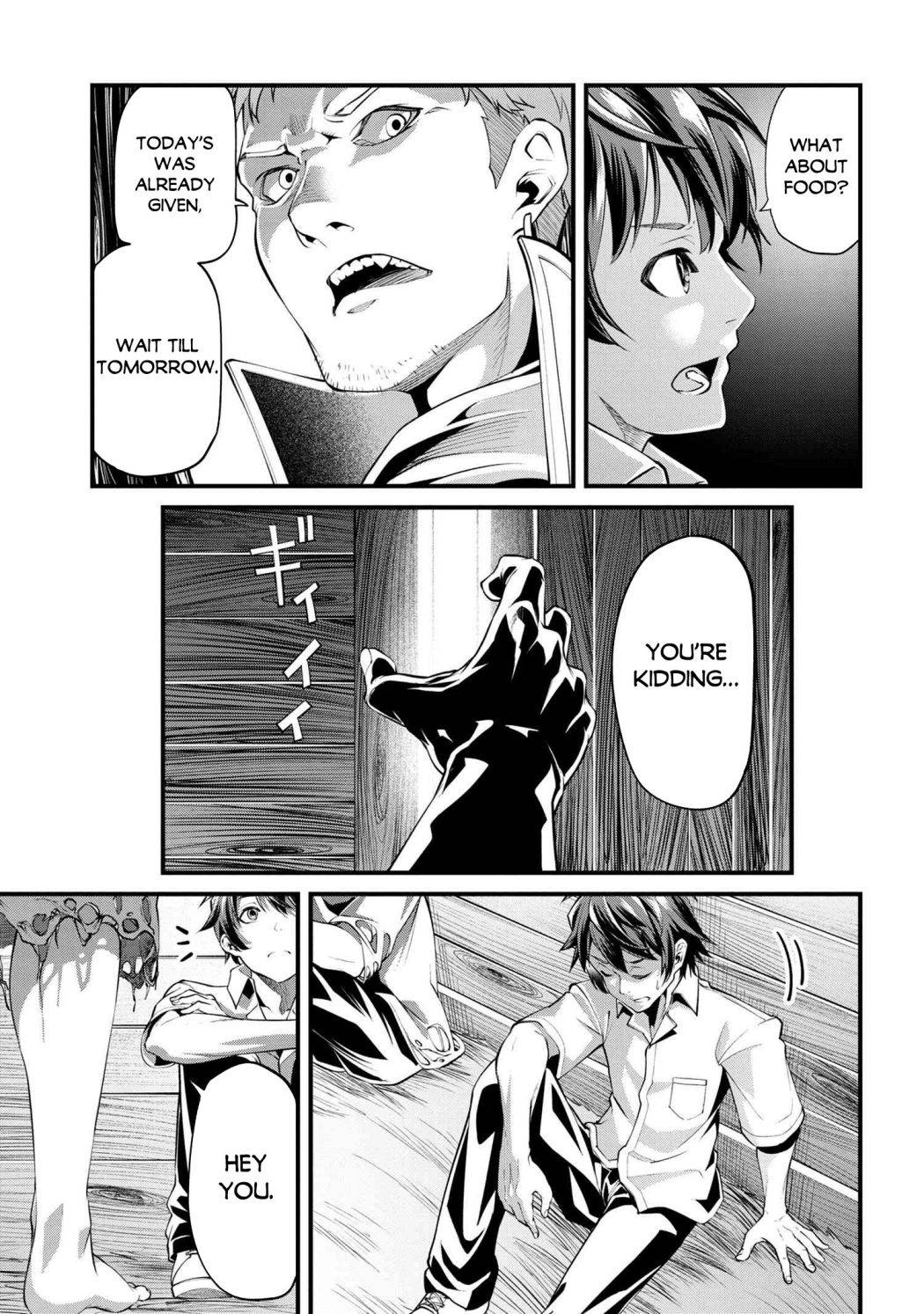 Page 17 of Chapter 1.2