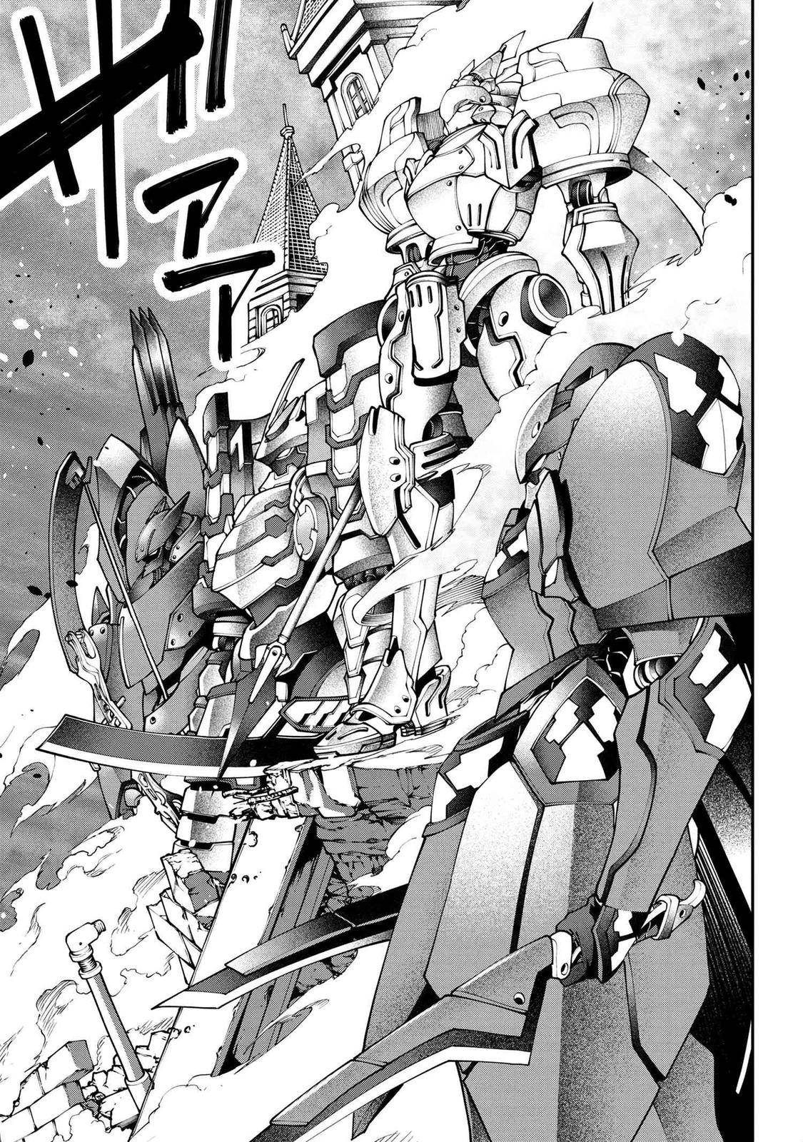 Page 9 of Chapter 10.2