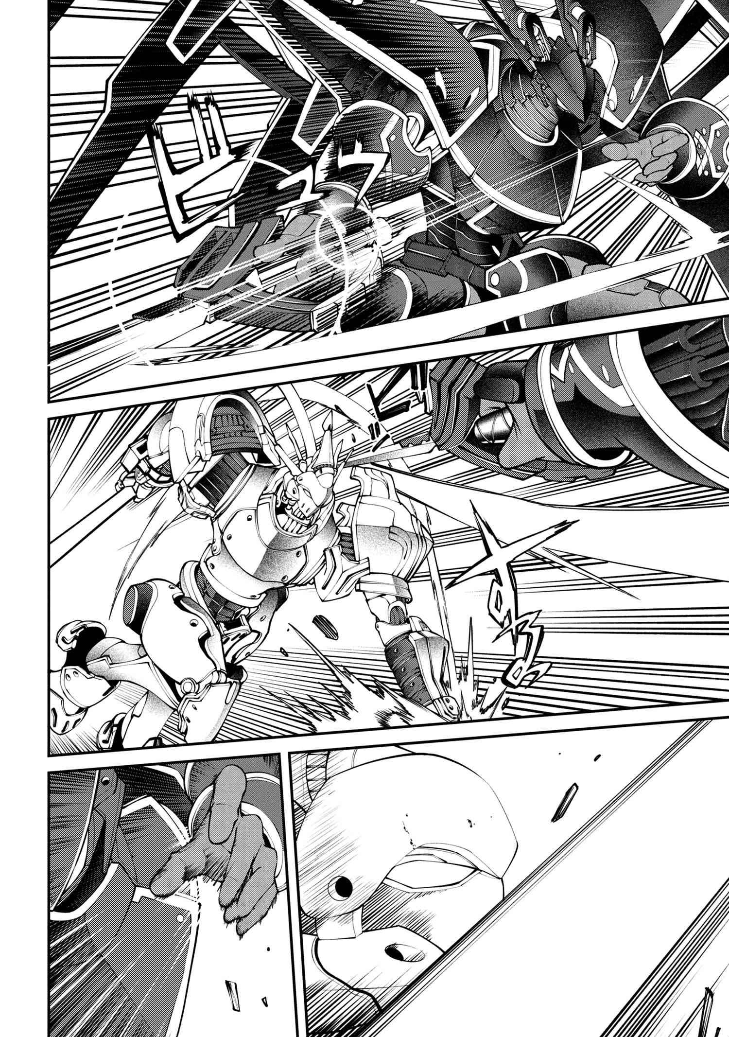 Page 10 of Chapter 11.2