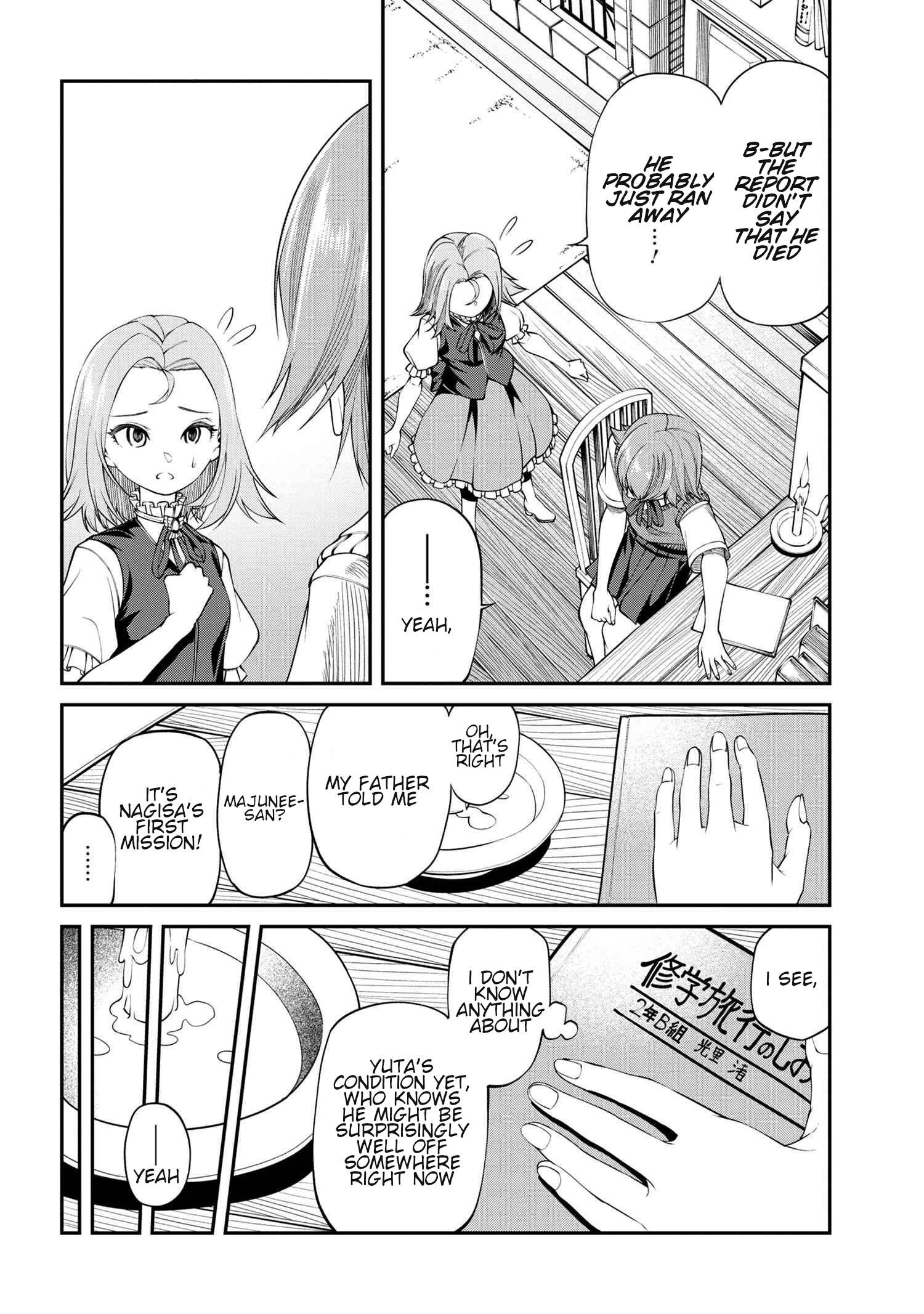 Page 4 of Chapter 12.2