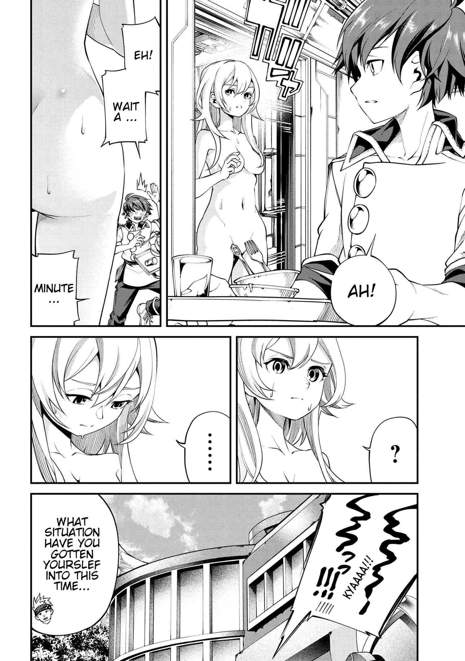 Page 2 of Chapter 14