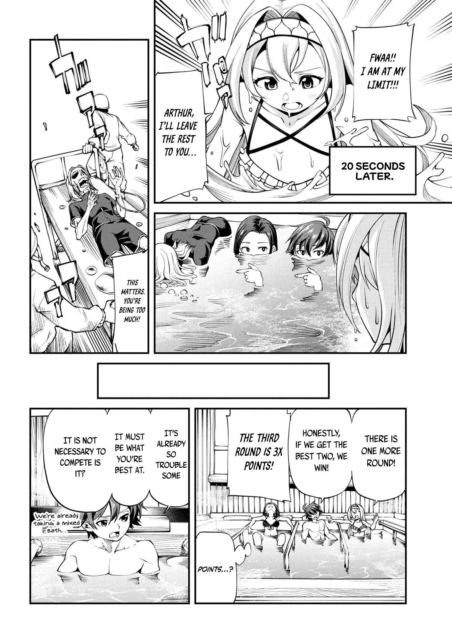 Page 15 of Chapter 15
