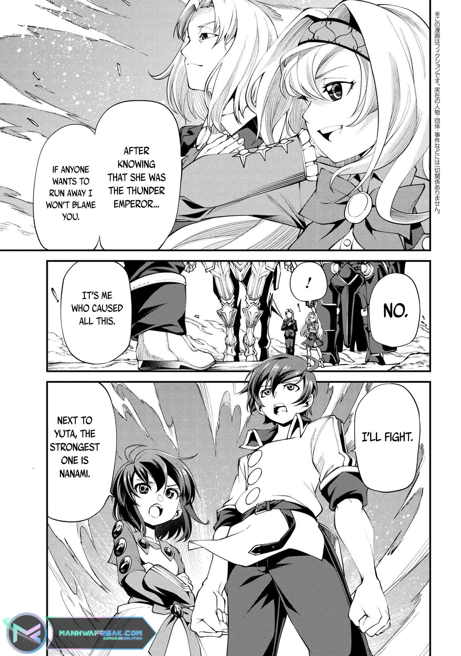 Page 20 of Chapter 15