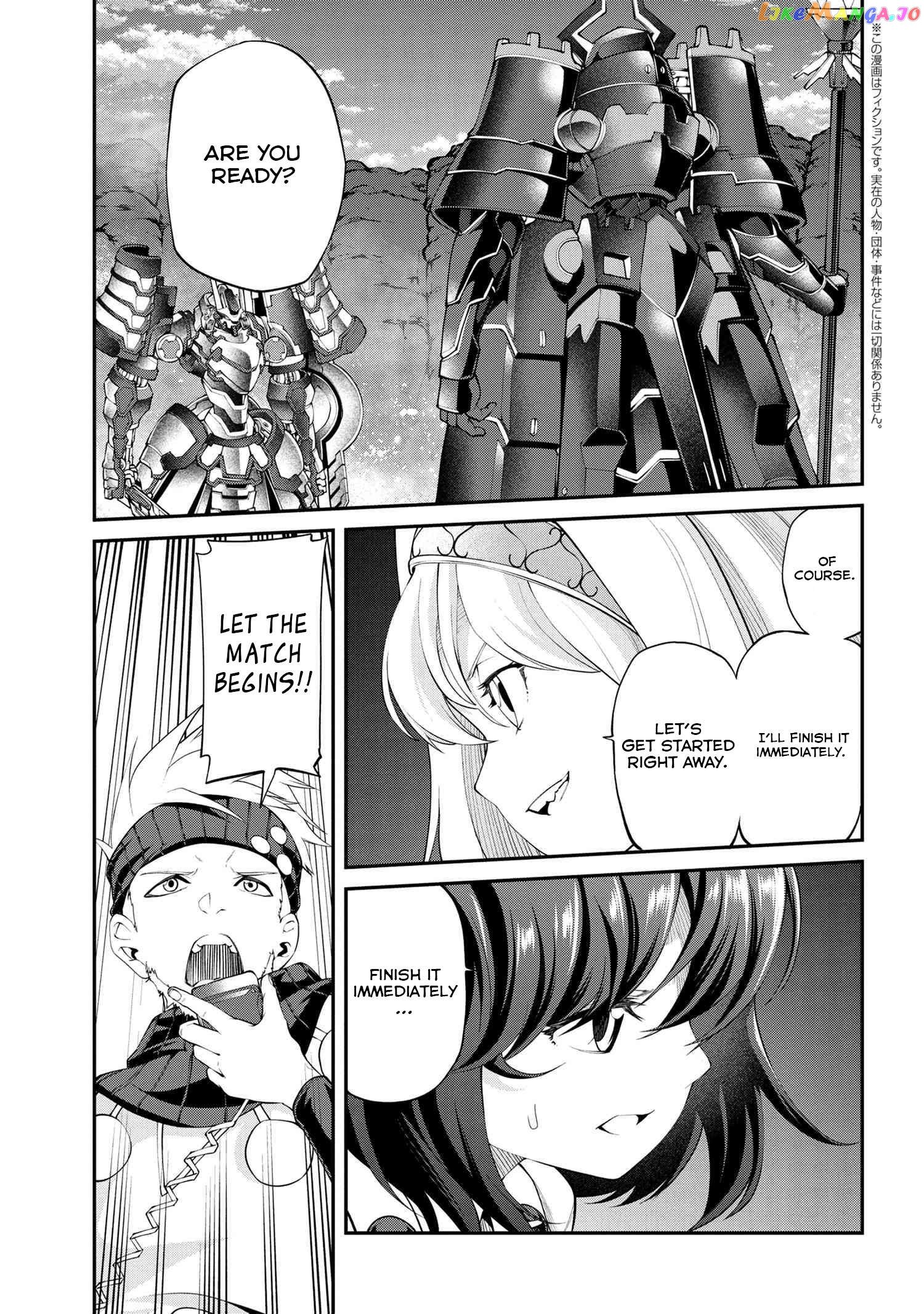 Page 5 of Chapter 16