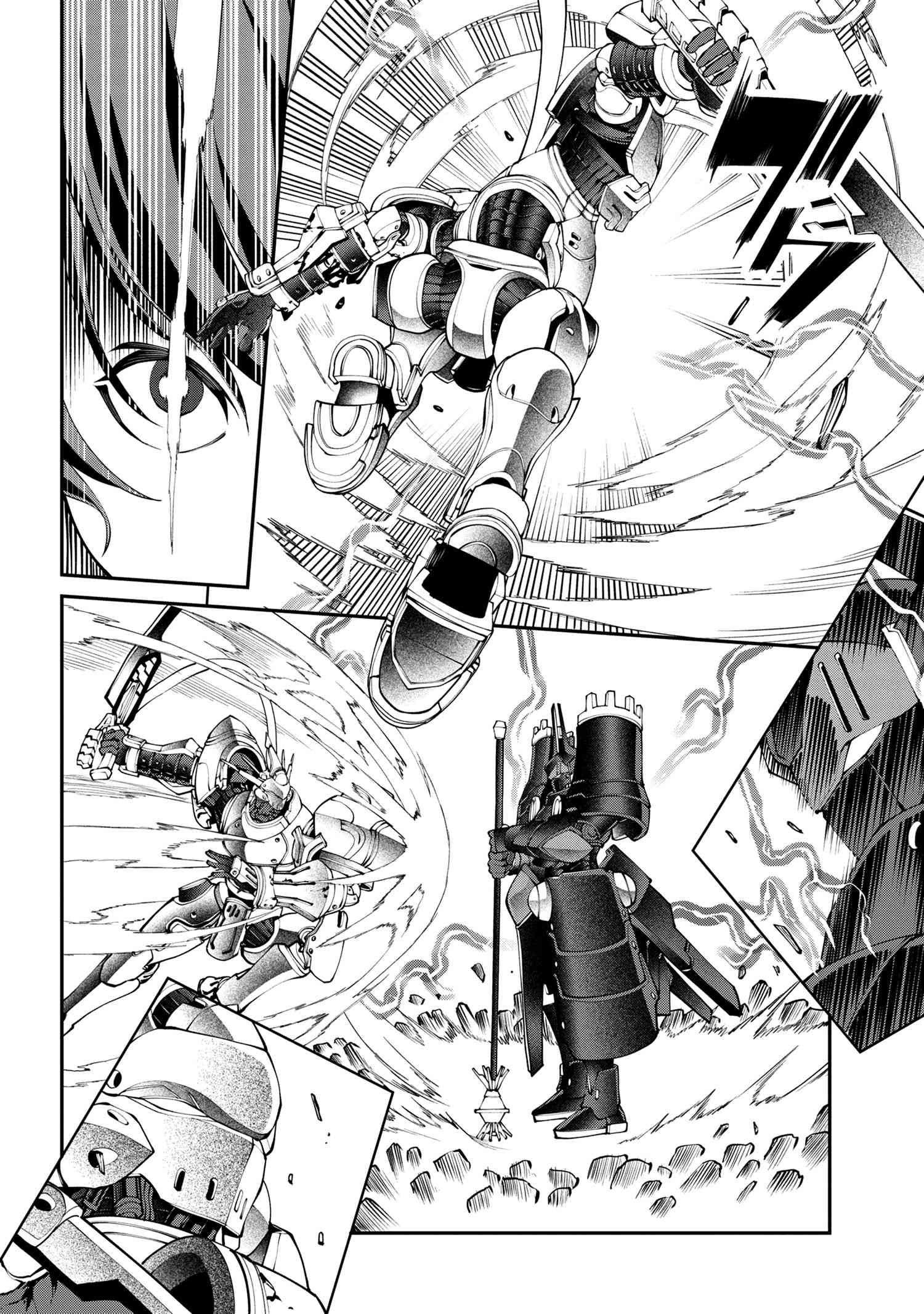 Page 3 of Chapter 16.2