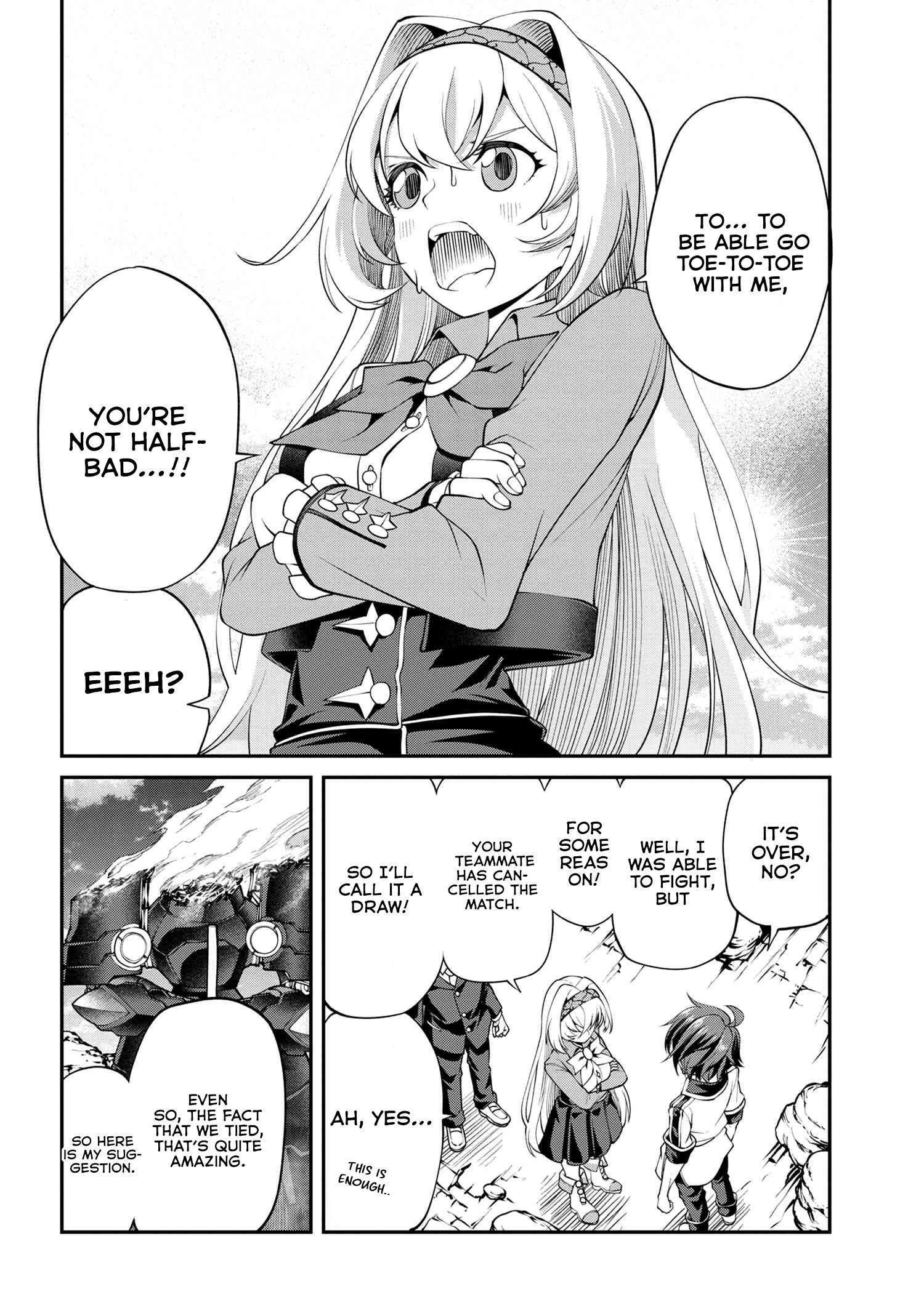 Page 7 of Chapter 16.2
