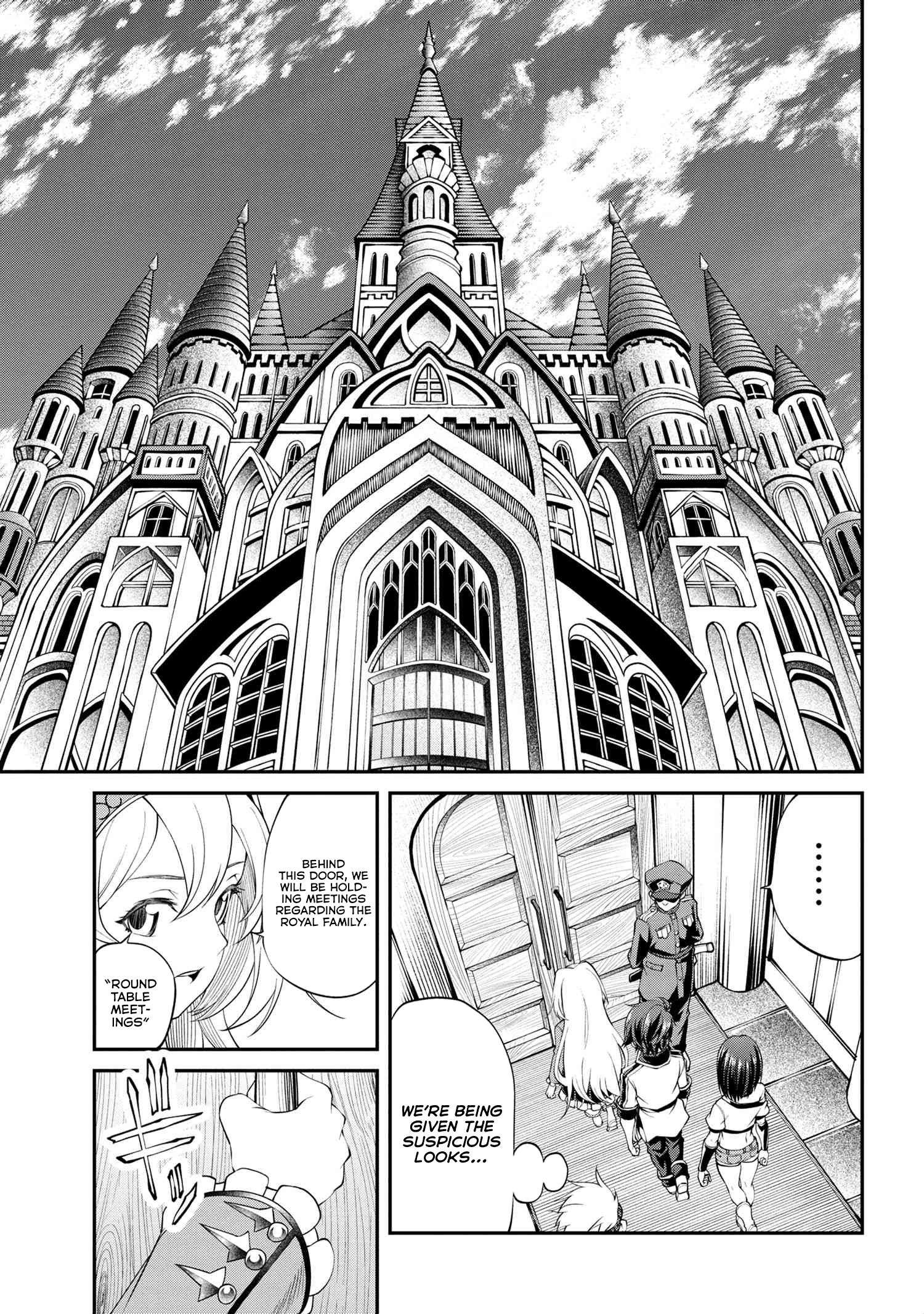Page 12 of Chapter 16.2