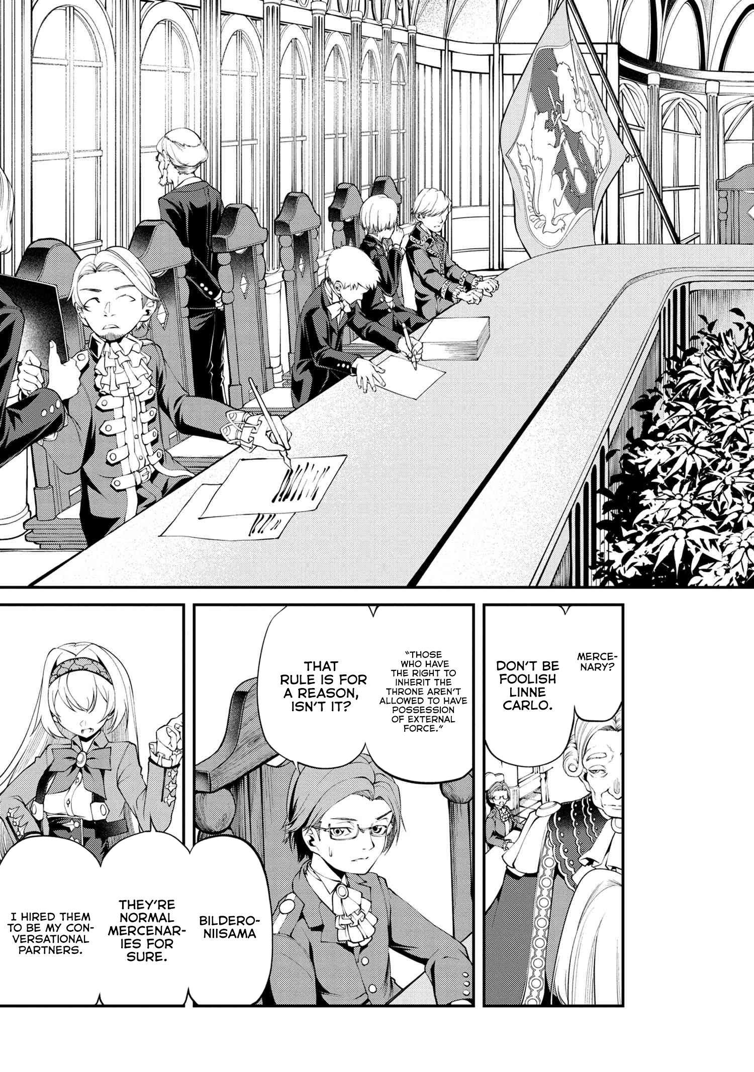 Page 14 of Chapter 16.2