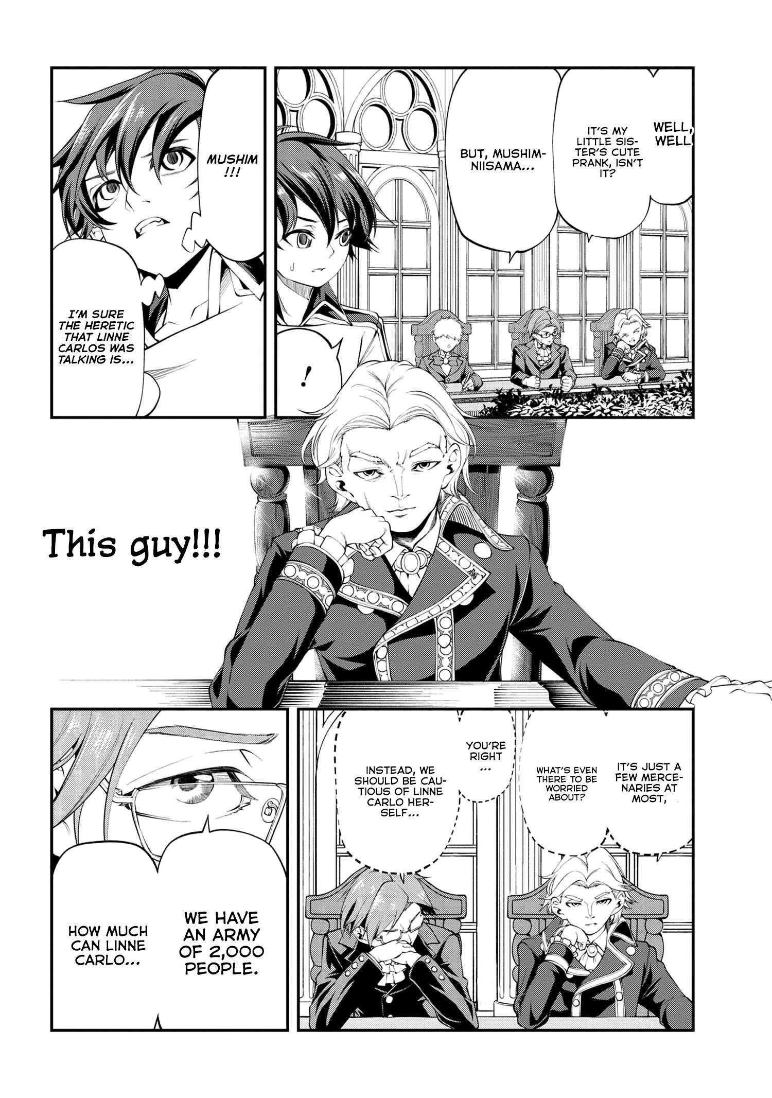 Page 15 of Chapter 16.2