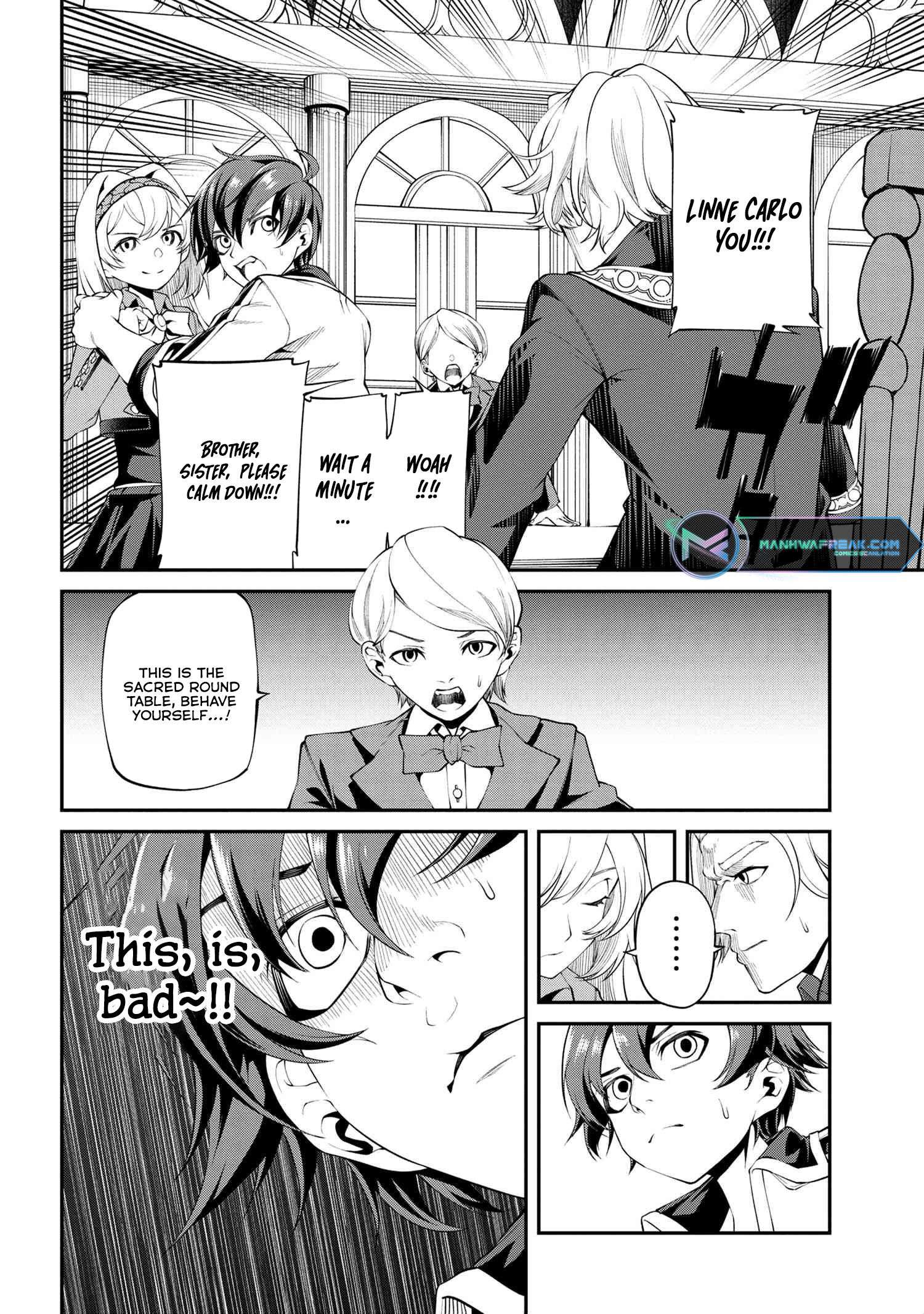 Page 17 of Chapter 16.2