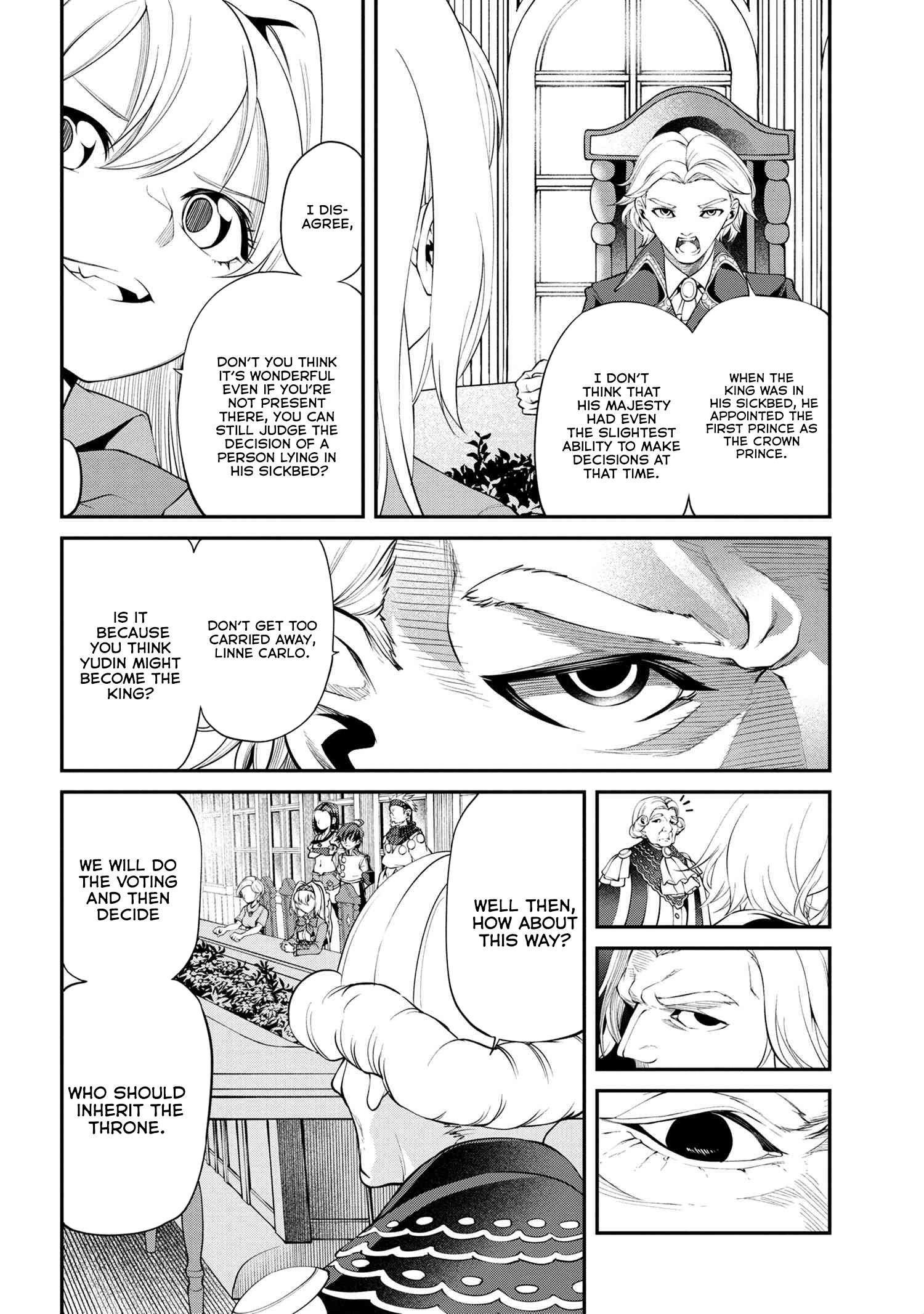 Page 19 of Chapter 16.2