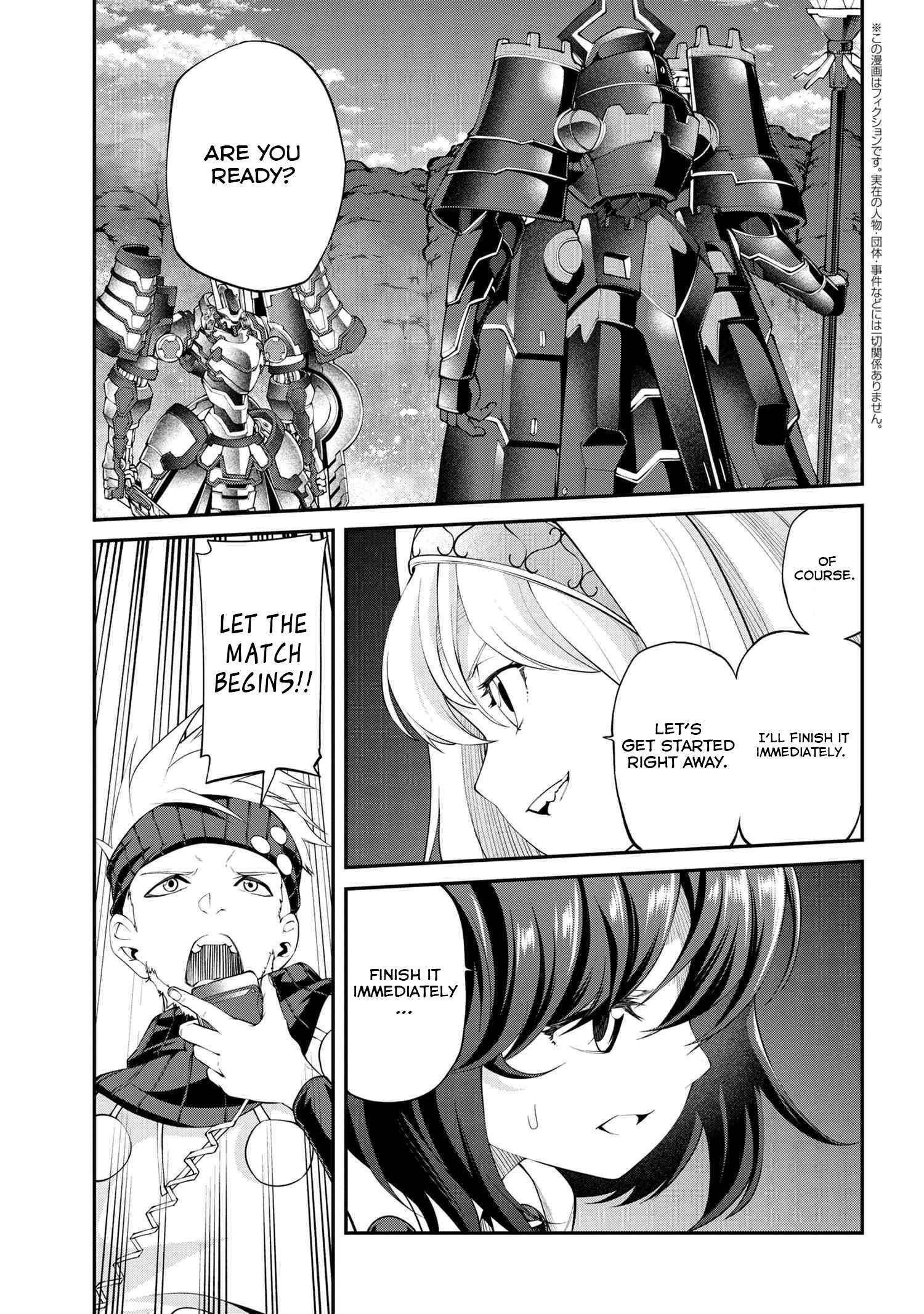 Page 5 of Chapter 16.1
