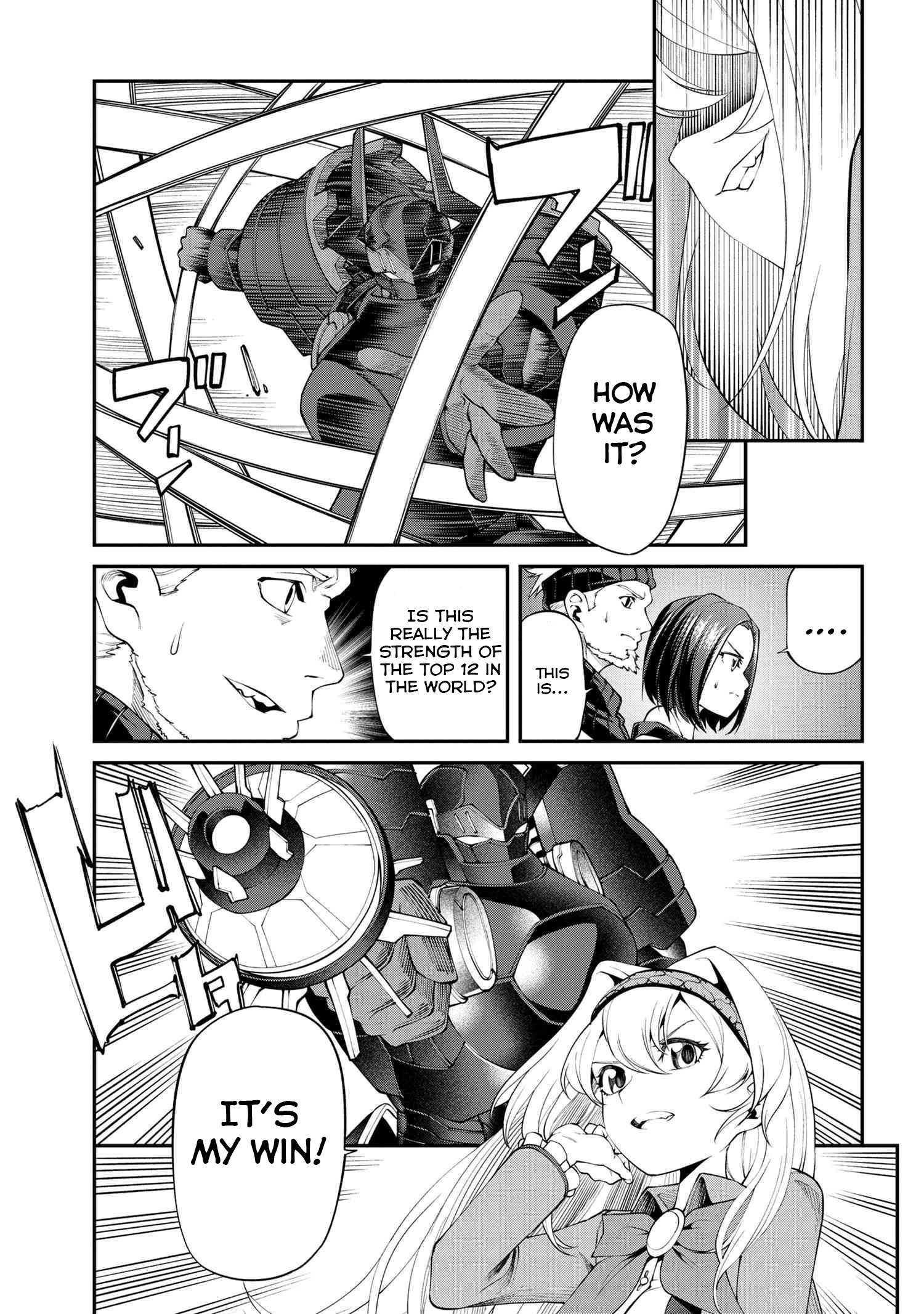 Page 13 of Chapter 16.1