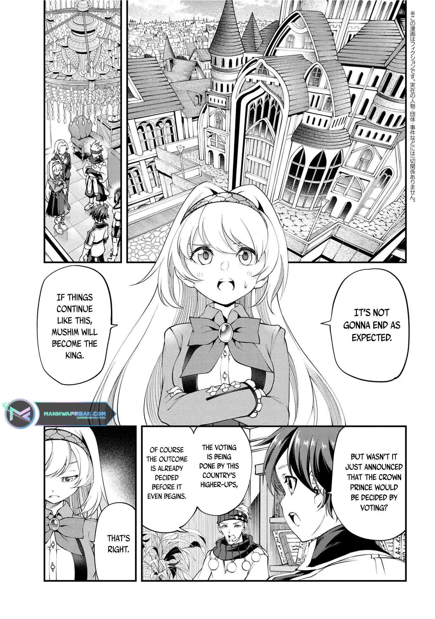 Page 2 of Chapter 17