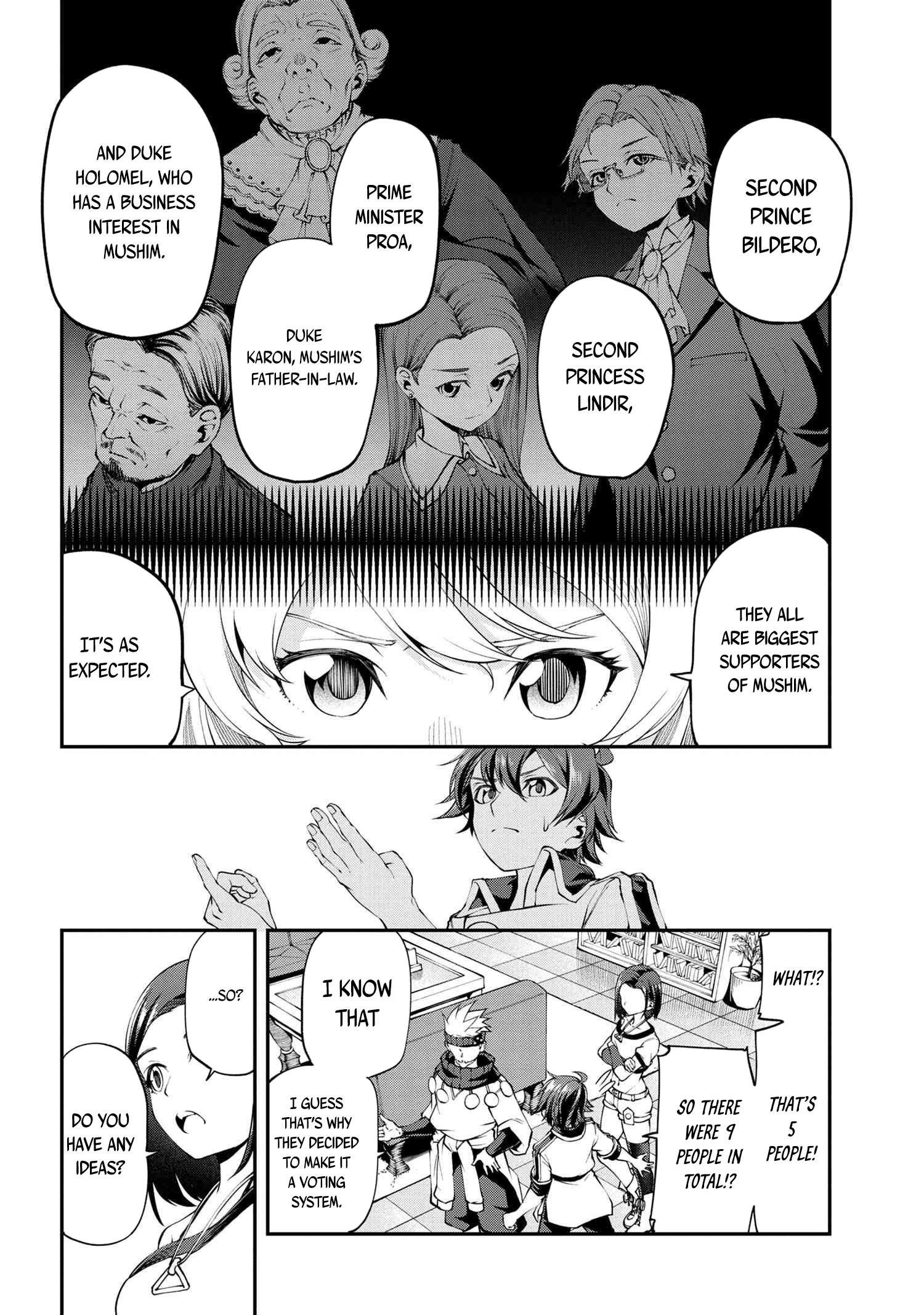 Page 3 of Chapter 17