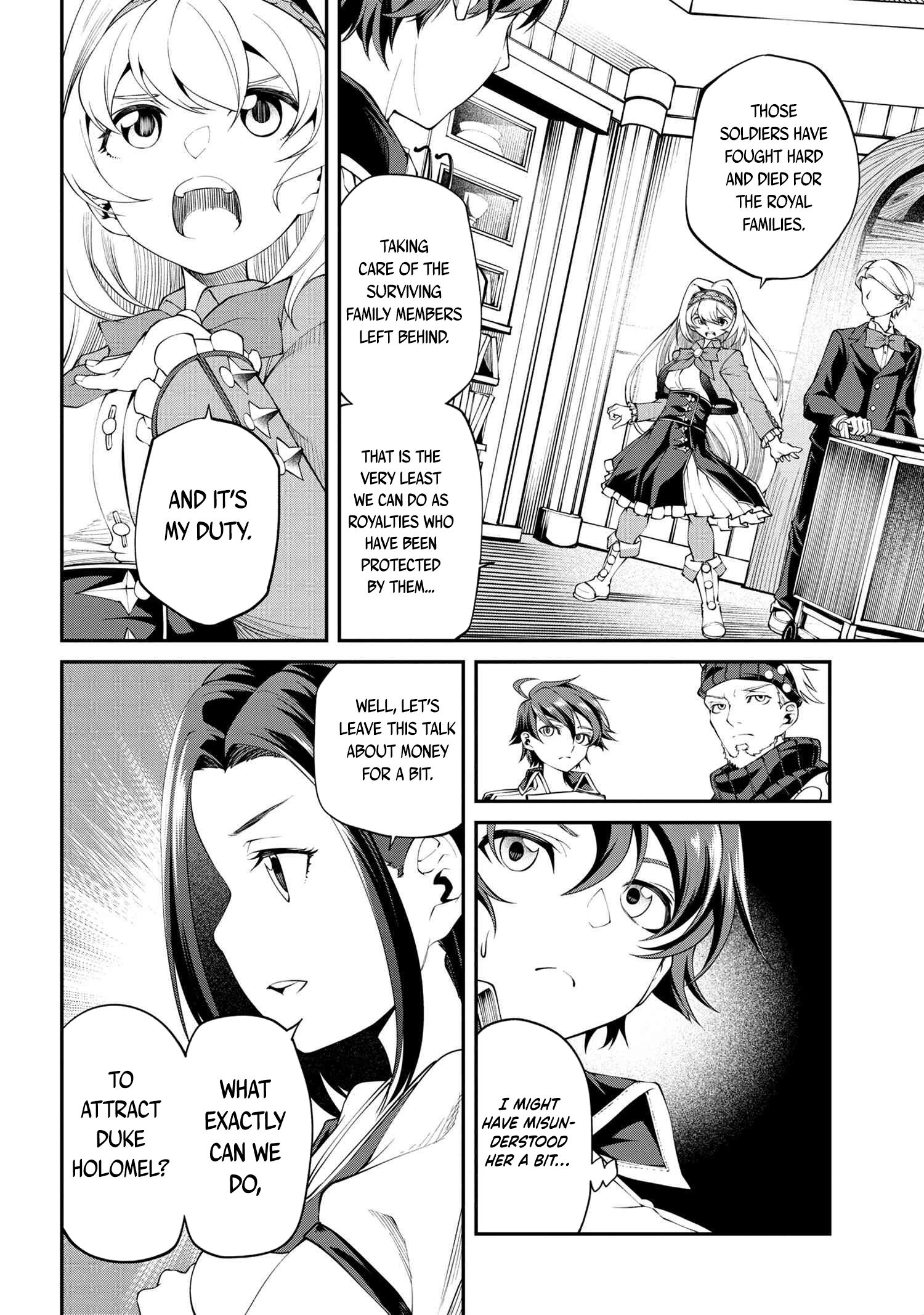 Page 7 of Chapter 17