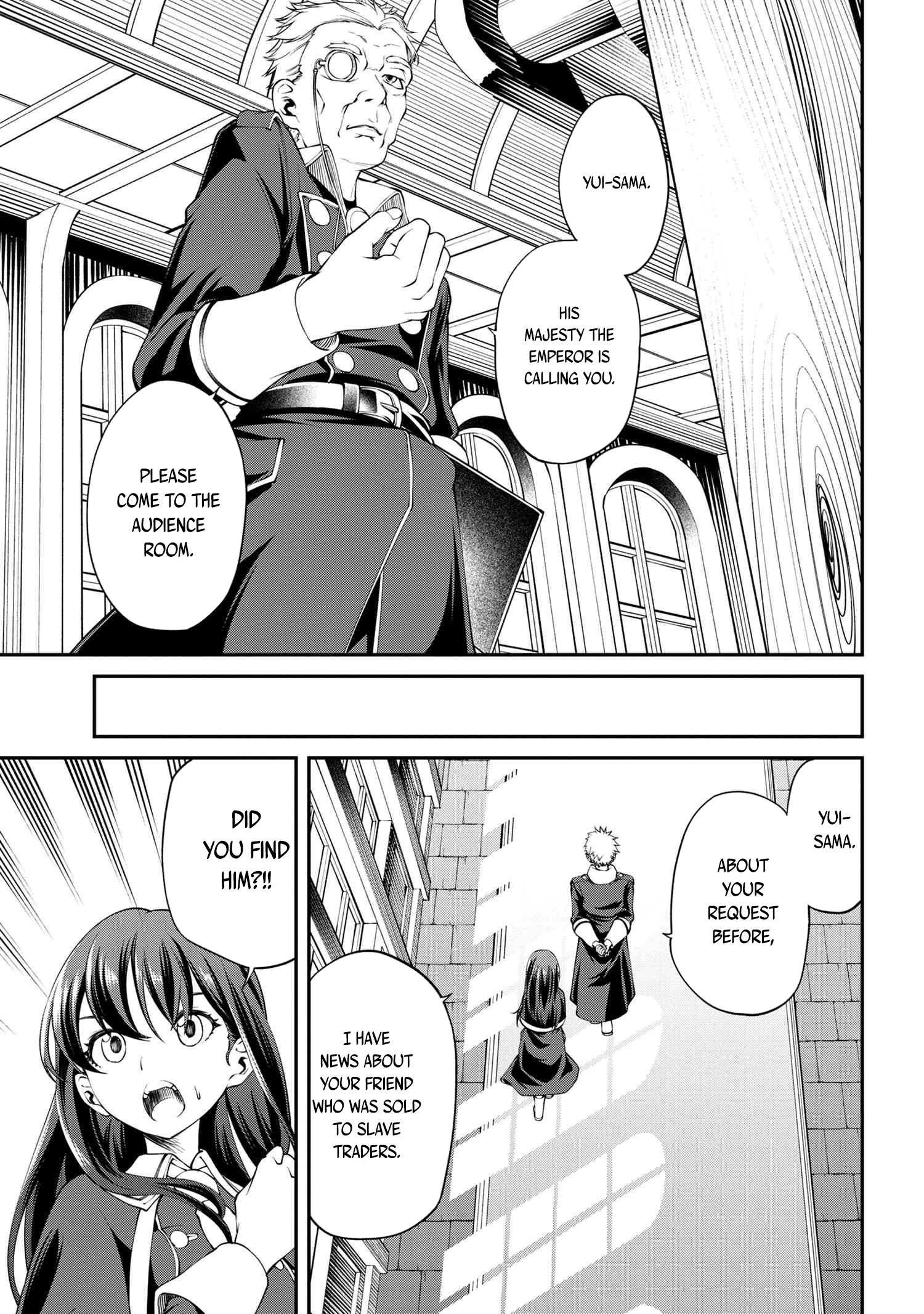 Page 18 of Chapter 17