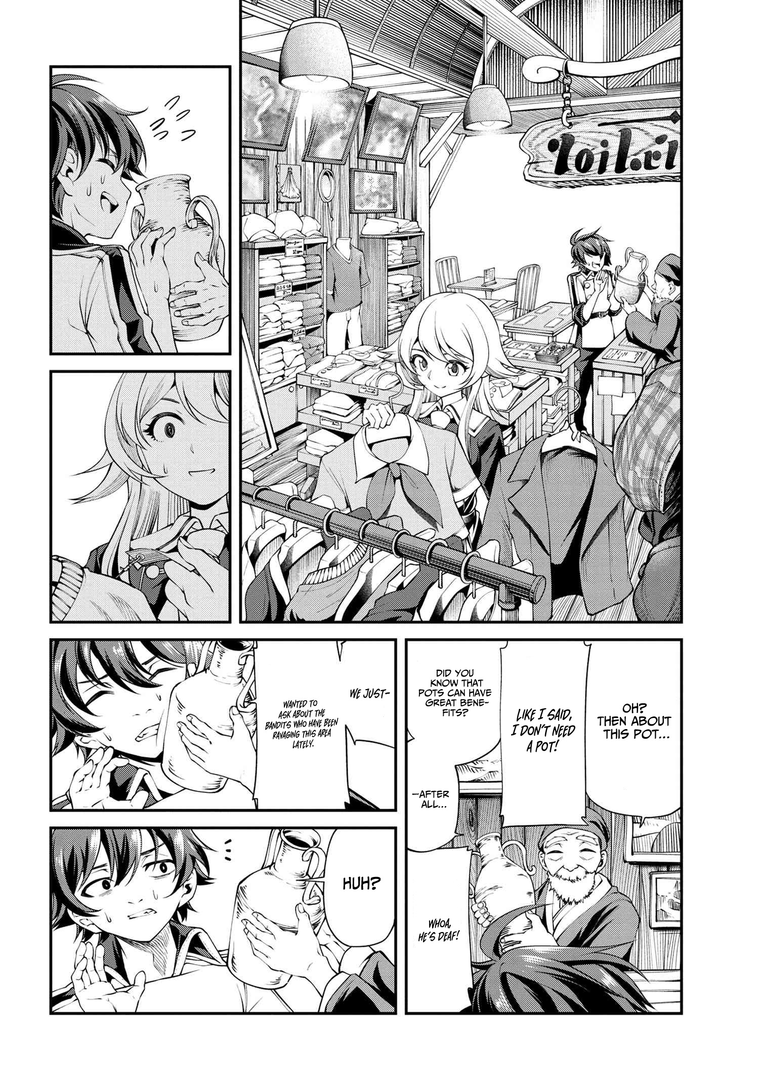 Page 31 of Chapter 17