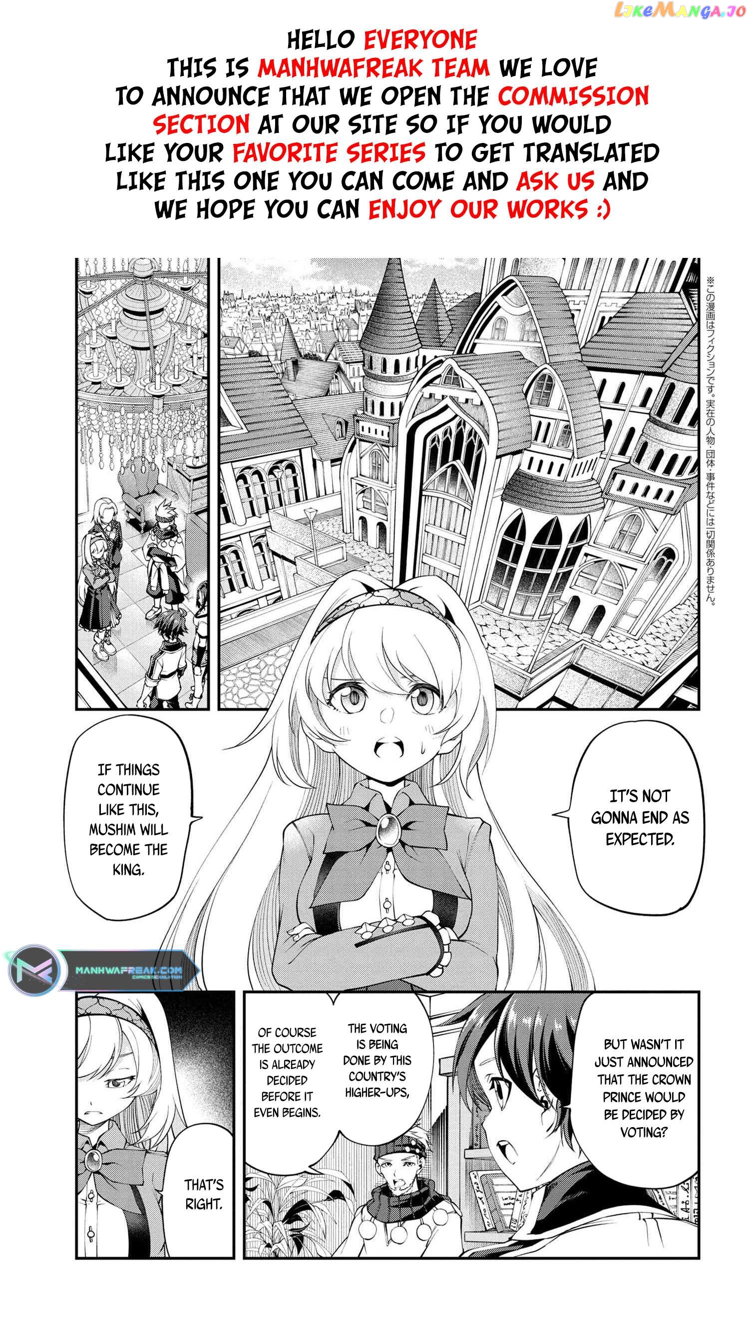Page 1 of Chapter 17.1