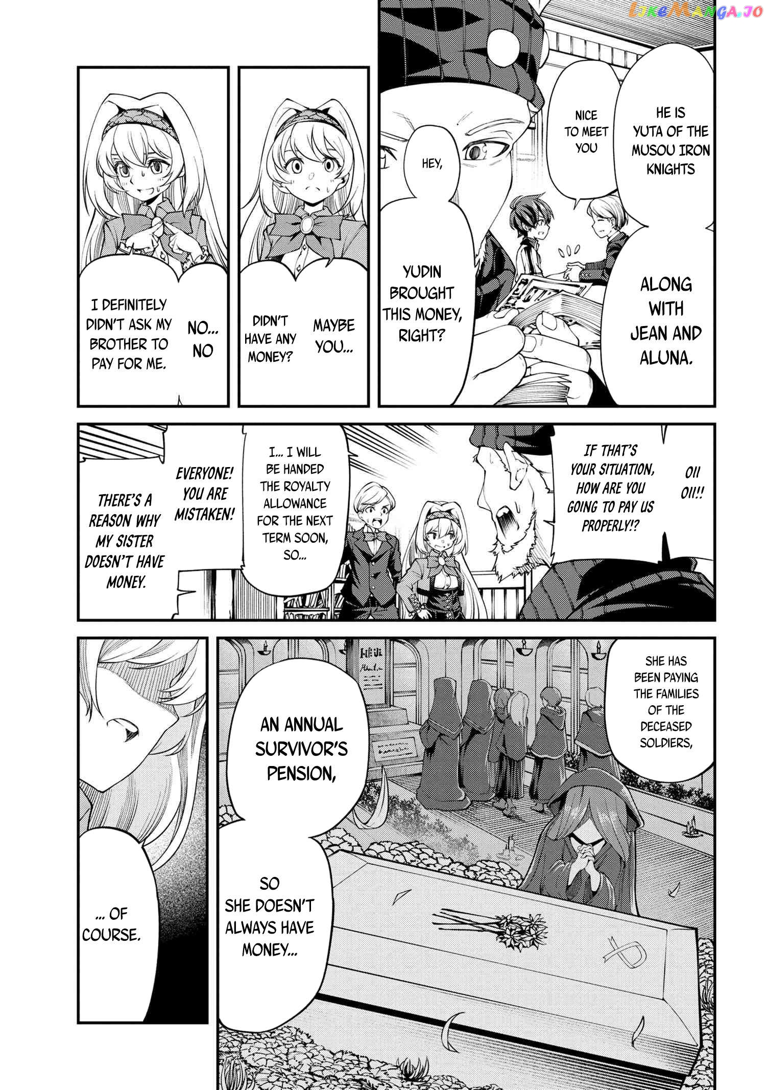 Page 5 of Chapter 17.1