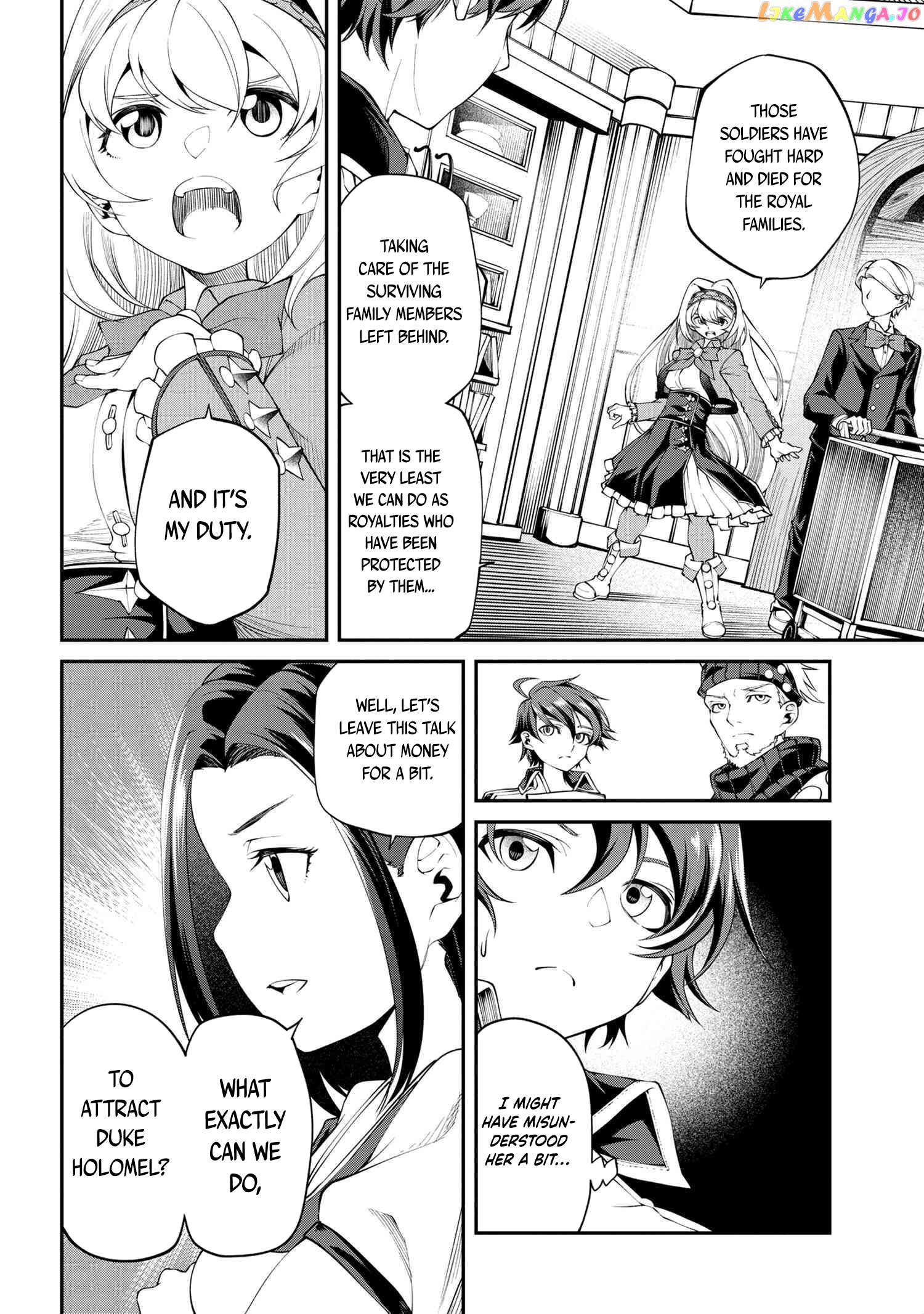 Page 6 of Chapter 17.1