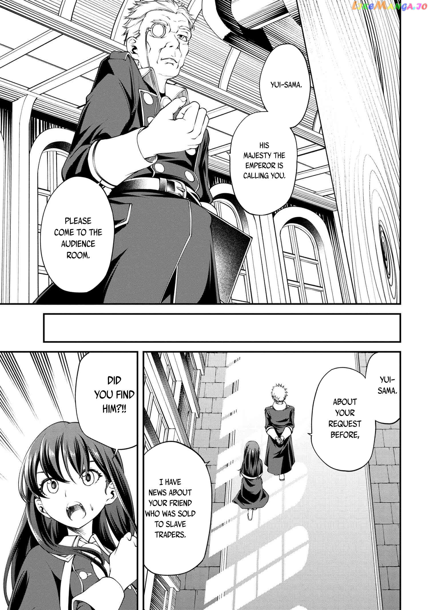 Page 17 of Chapter 17.1