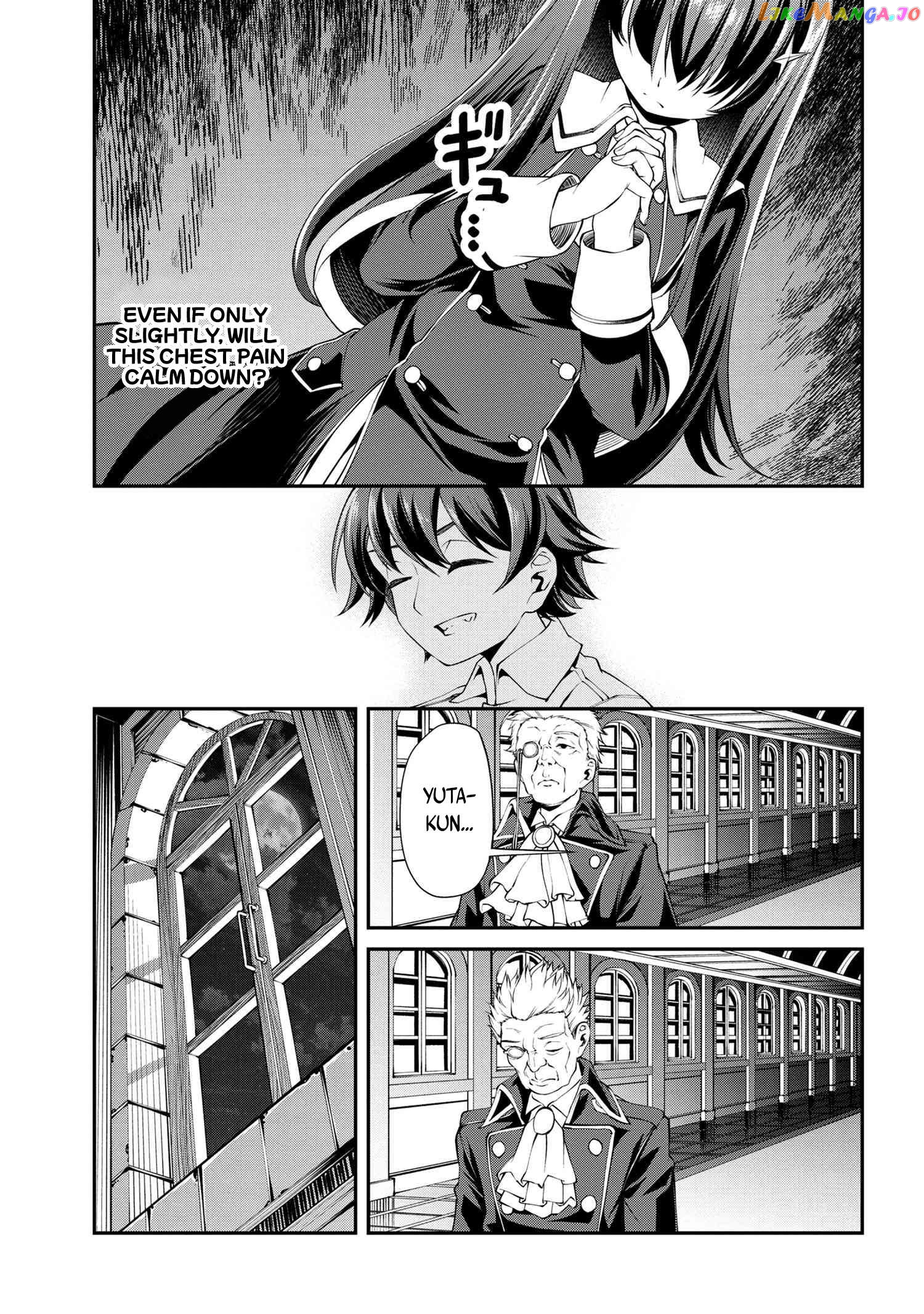Page 19 of Chapter 17.1