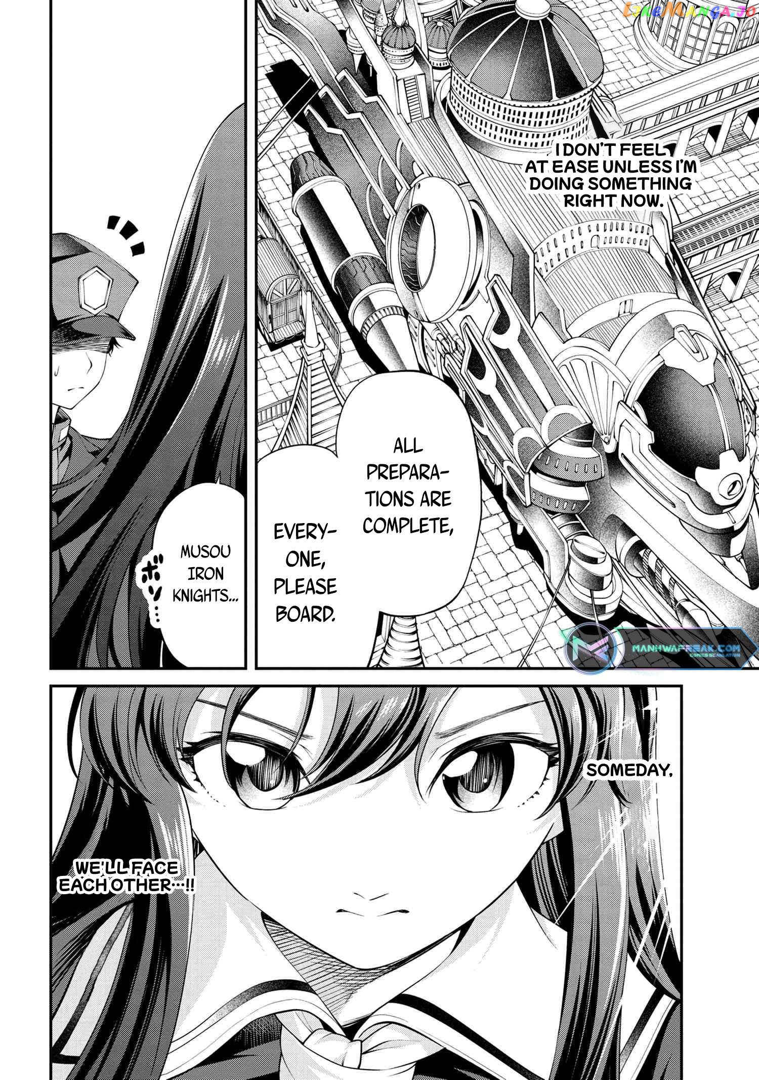 Page 24 of Chapter 17.1