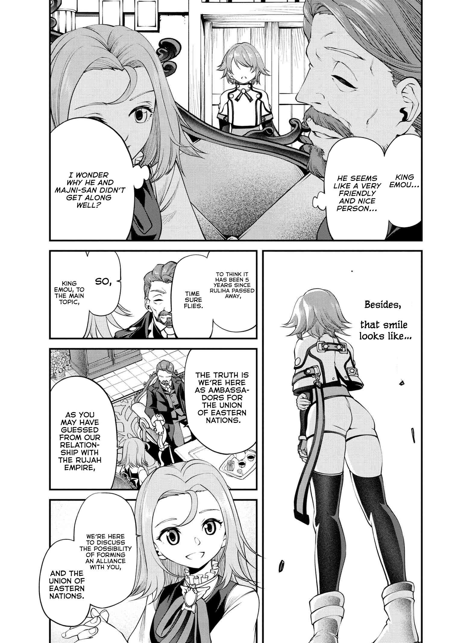 Page 13 of Chapter 18.1