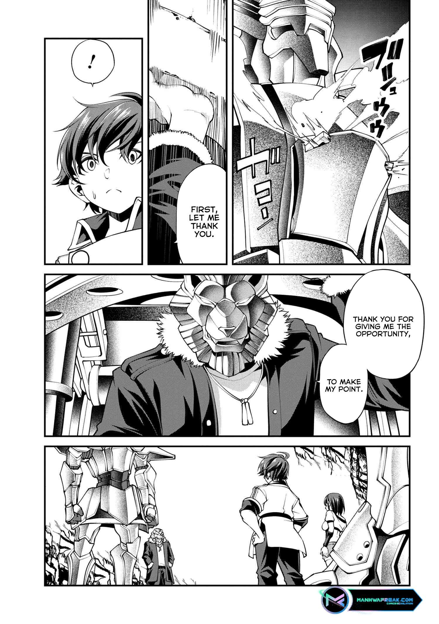 Page 17 of Chapter 18.1