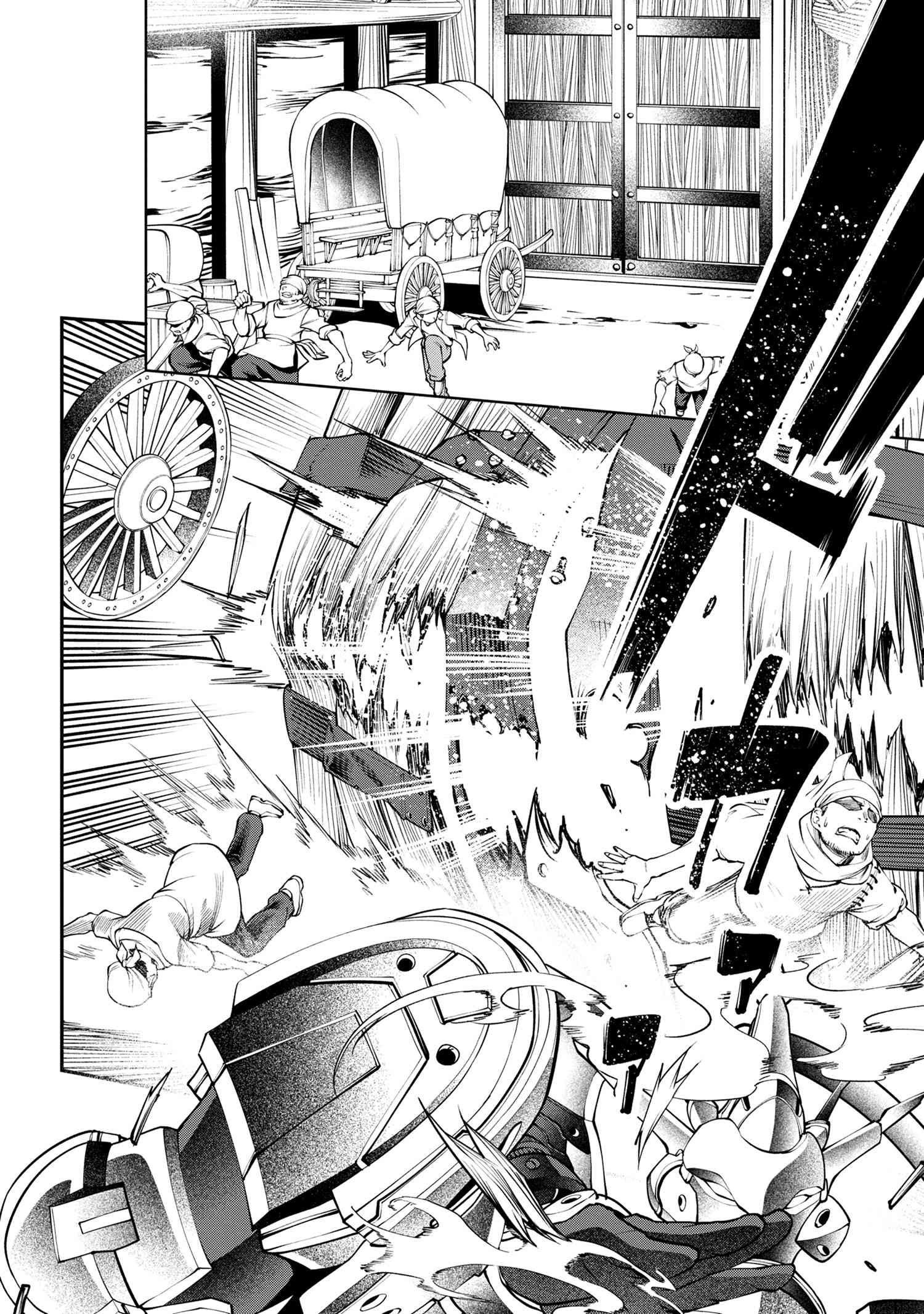 Page 13 of Chapter 18