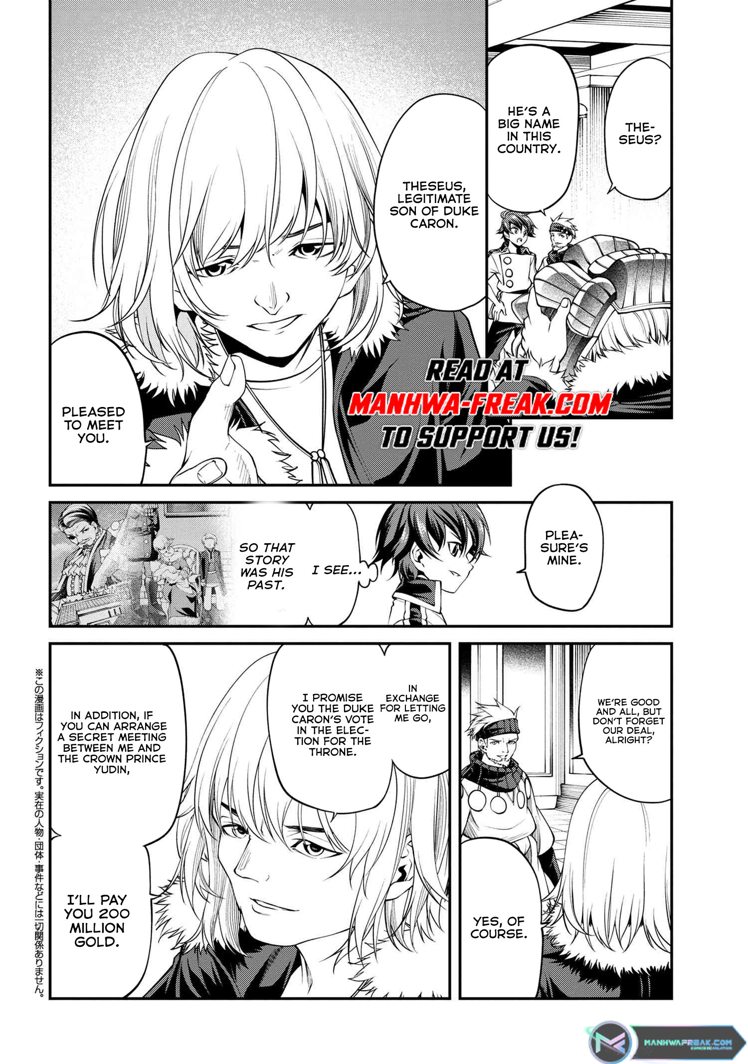 Page 27 of Chapter 18