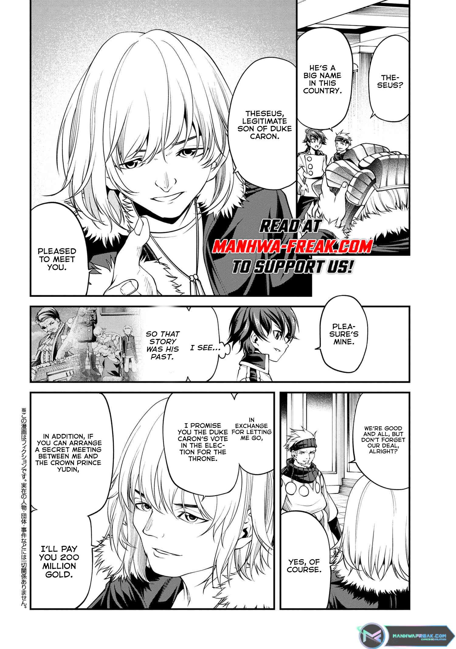 Page 1 of Chapter 18.2