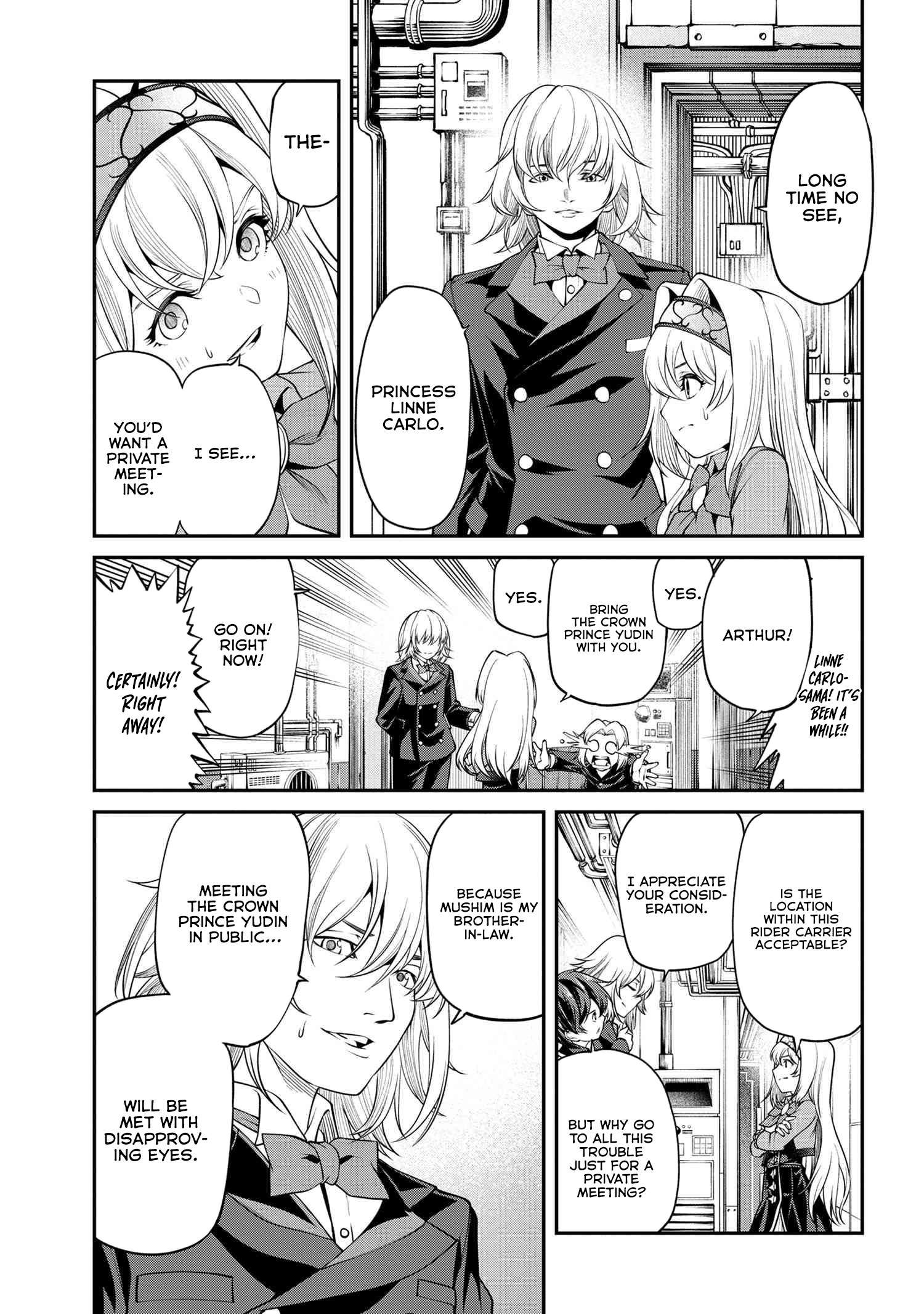 Page 7 of Chapter 18.2
