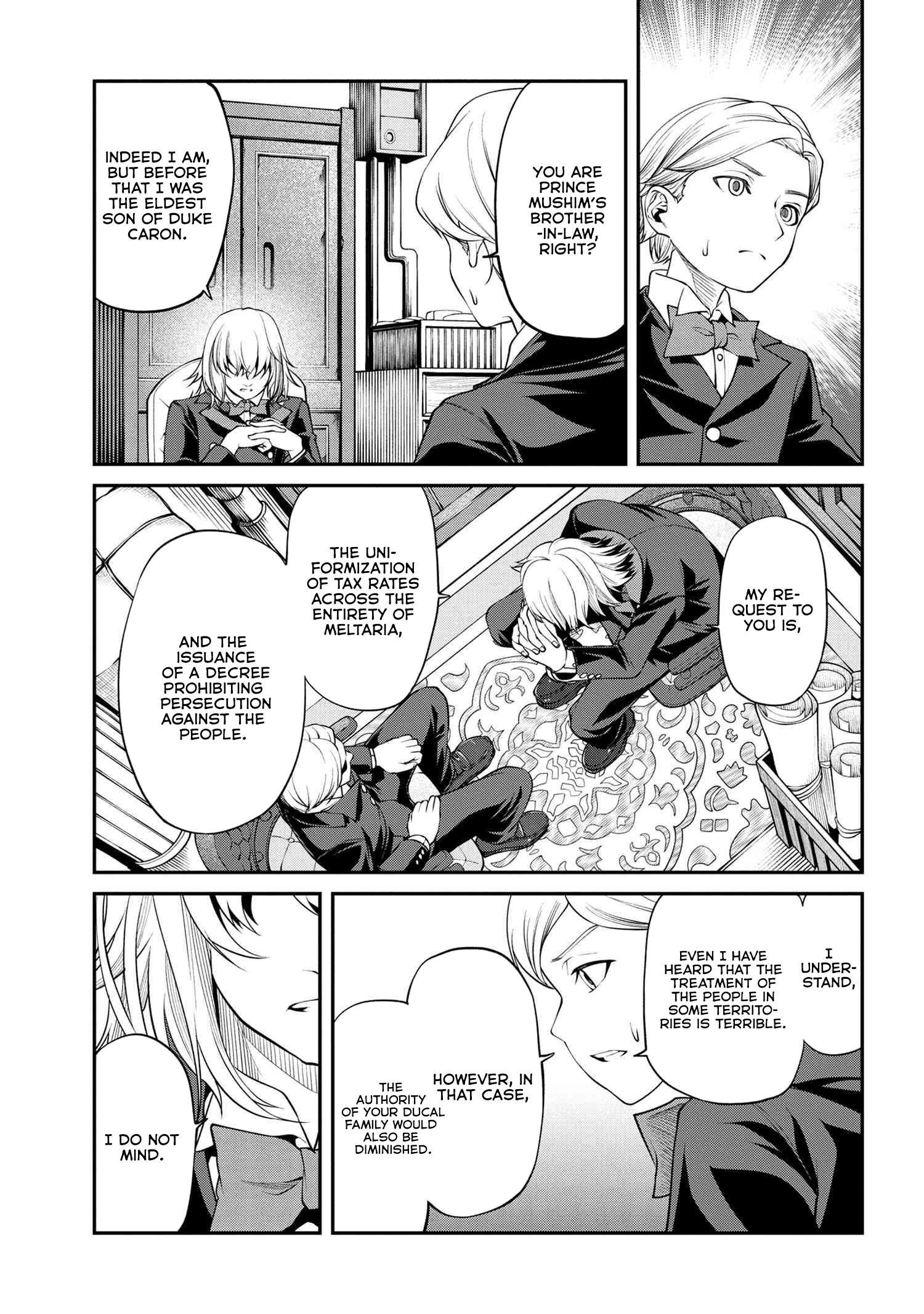 Page 9 of Chapter 18.2