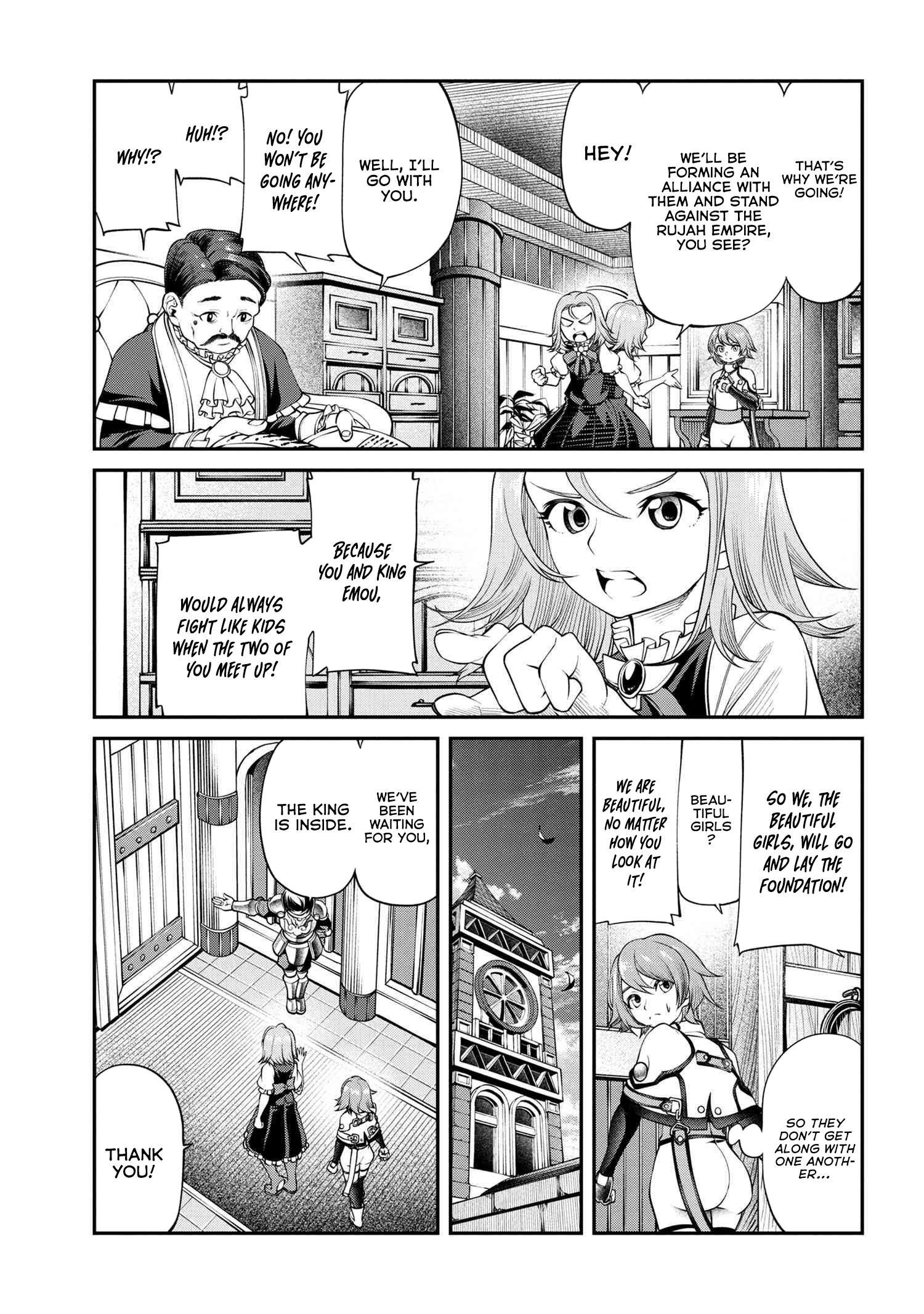 Page 13 of Chapter 18.2