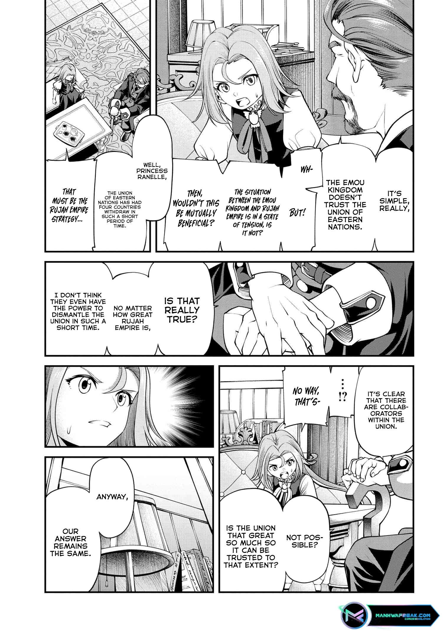 Page 17 of Chapter 18.2
