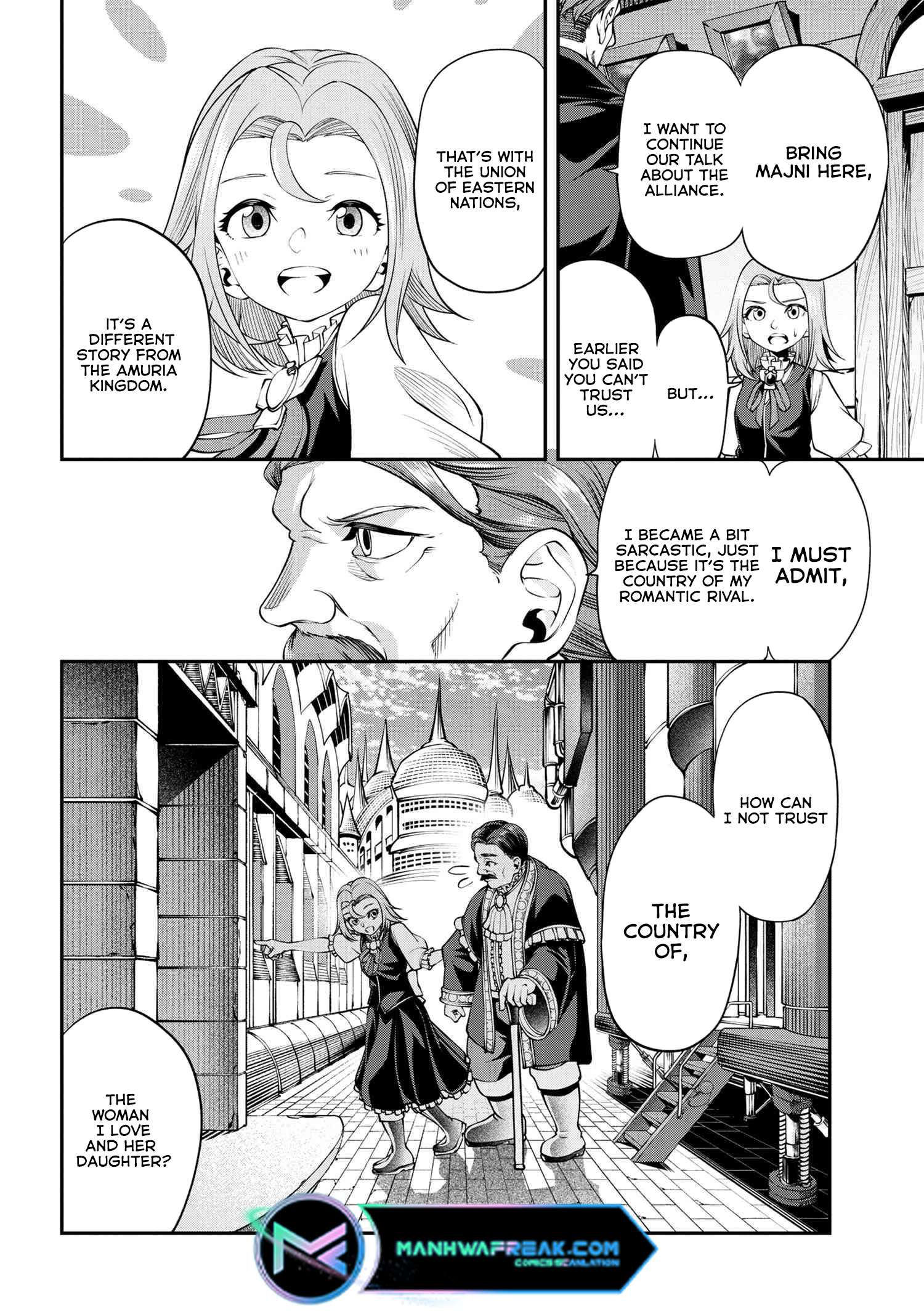 Page 24 of Chapter 18.2