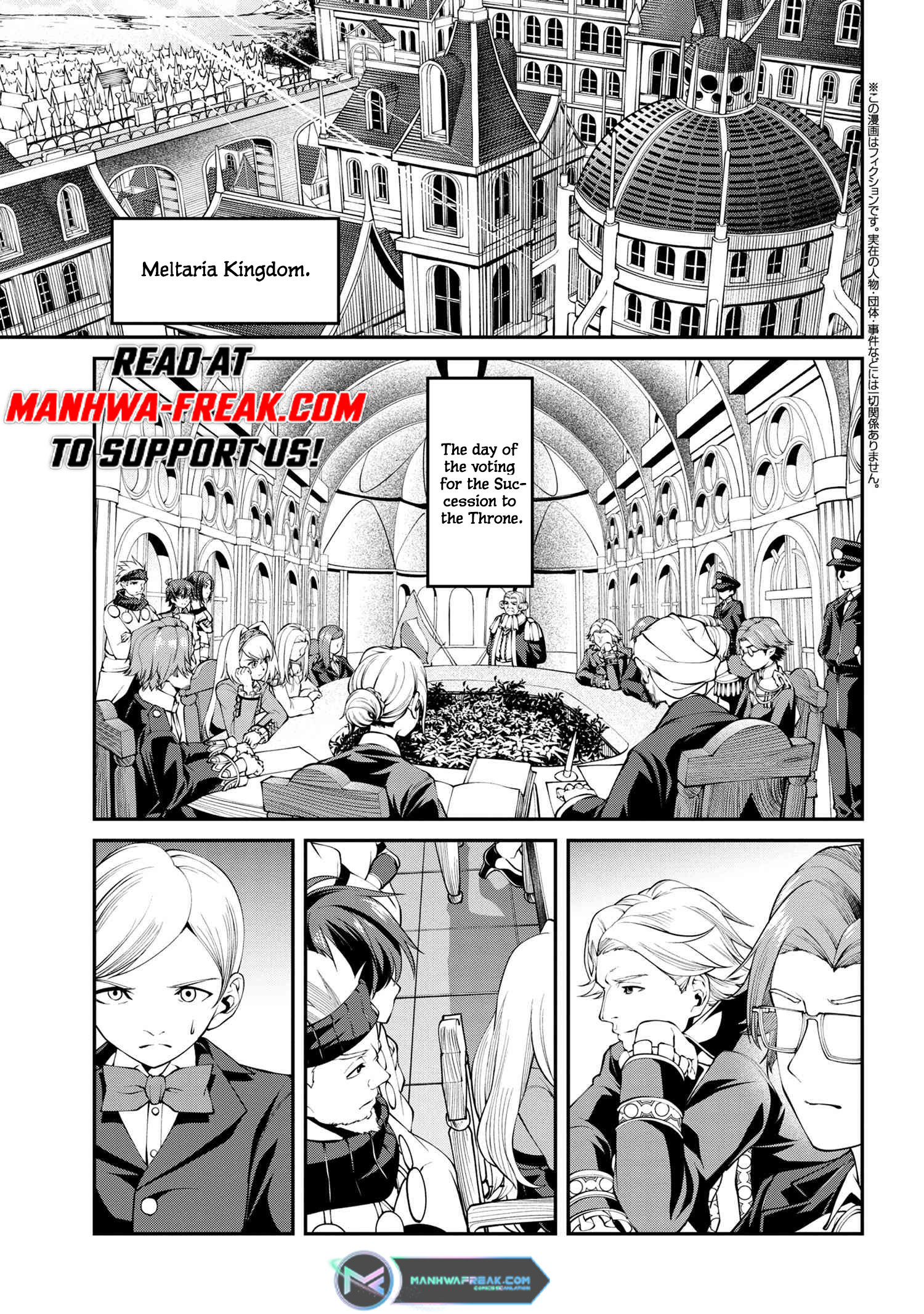Page 22 of Chapter 19
