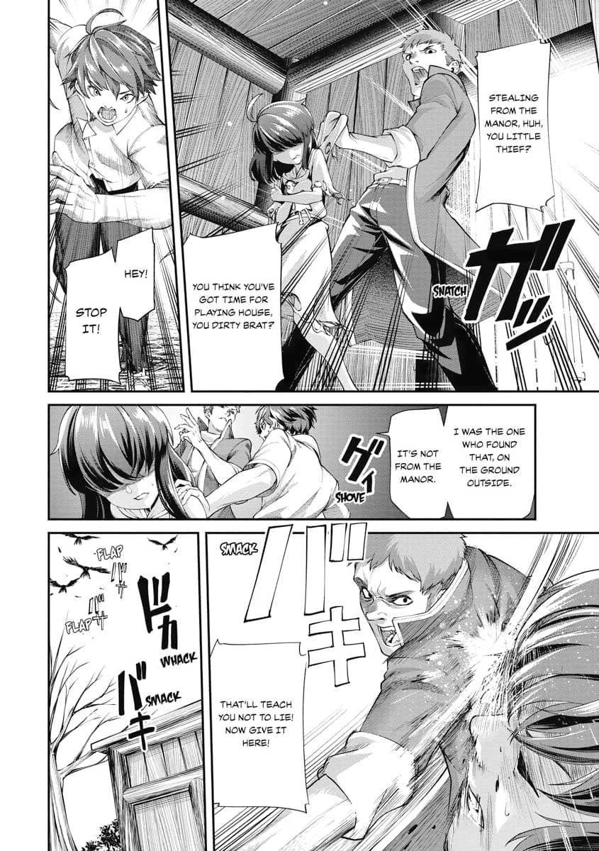 Page 12 of Chapter 2