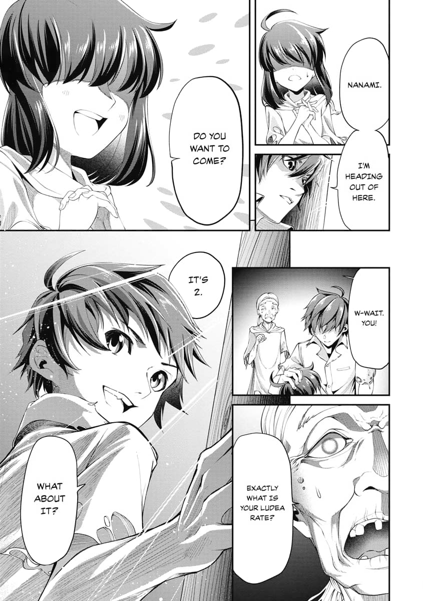 Page 17 of Chapter 2